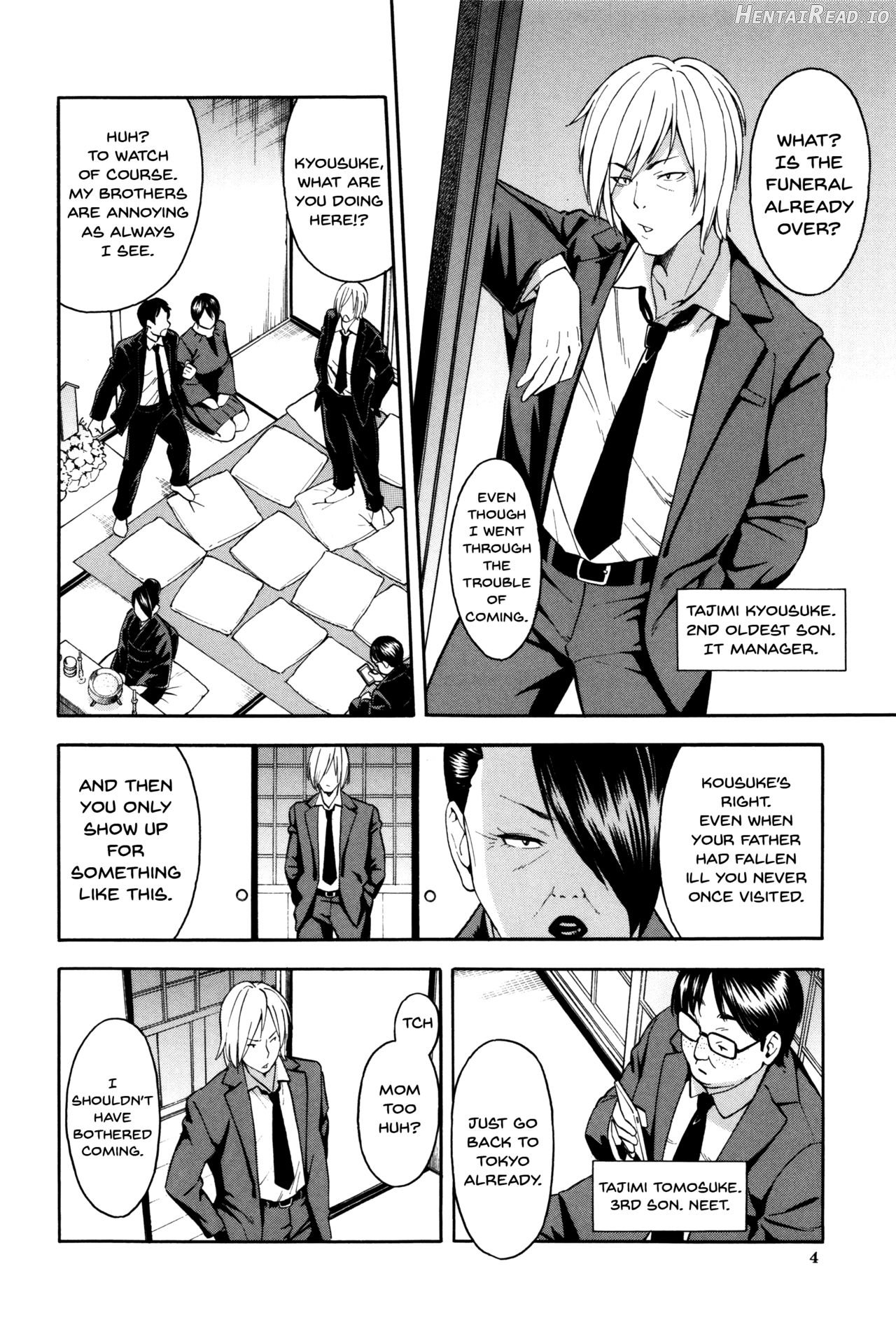 Hitozuma x Netorare Chapter 1 - page 4