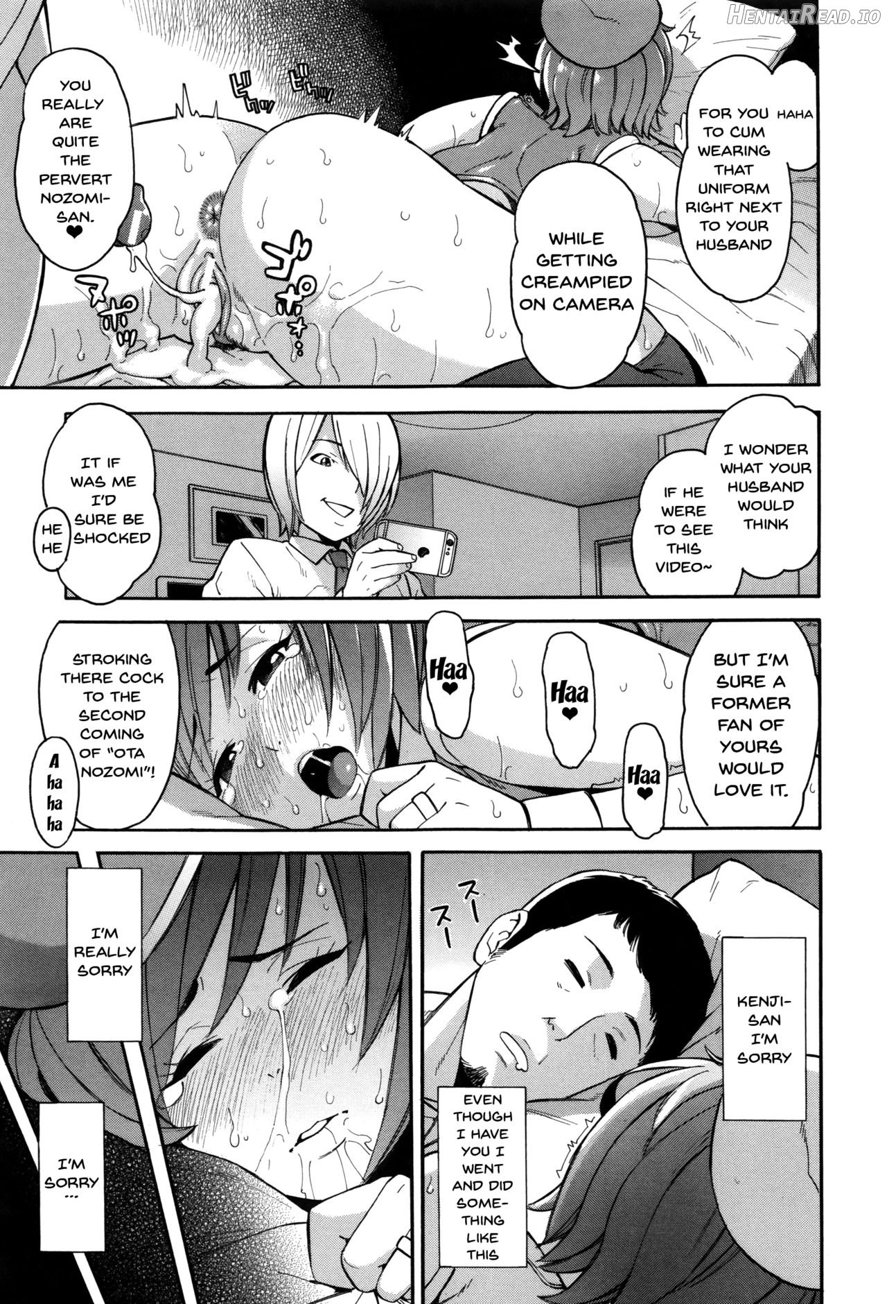 Hitozuma x Netorare Chapter 1 - page 203