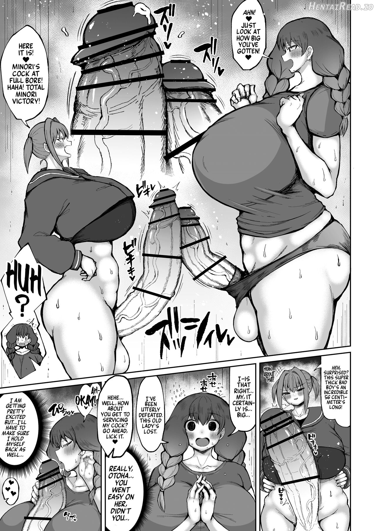 Futanari Mama wa Yokkyuu Fuman Chapter 1 - page 12