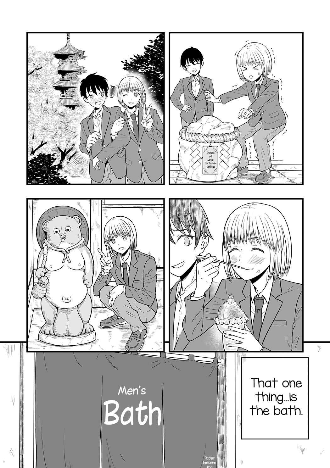 Kimi wa Kawaii Boku no Koibito Chapter 1 - page 5