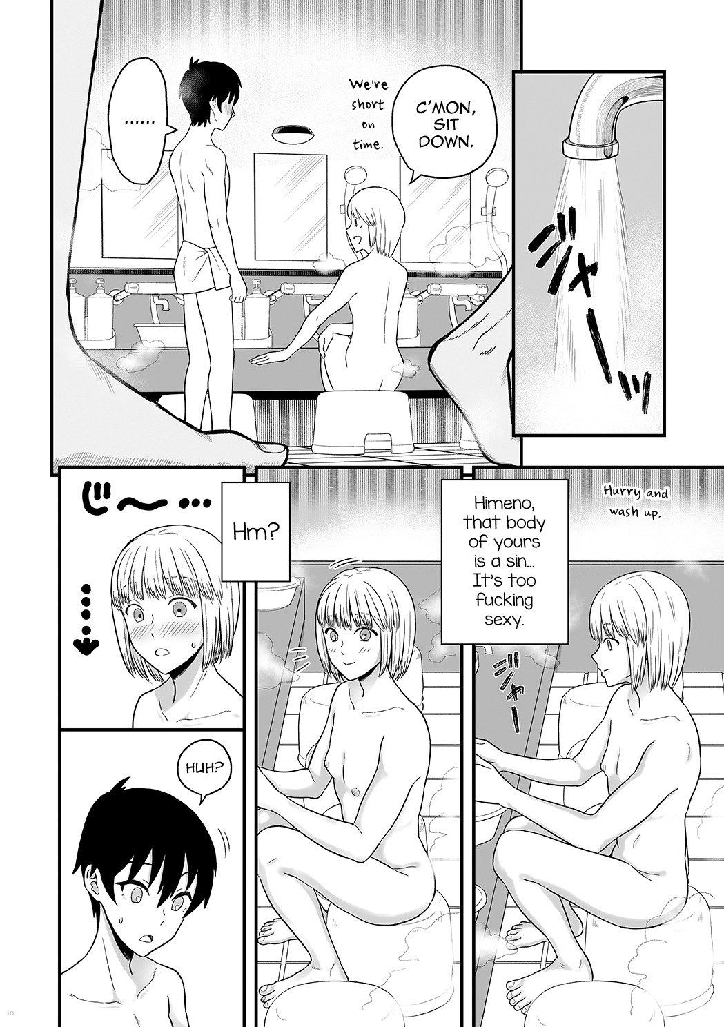 Kimi wa Kawaii Boku no Koibito Chapter 1 - page 9