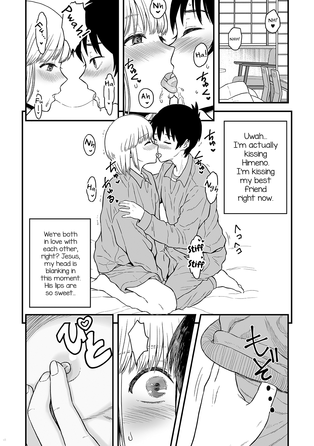 Kimi wa Kawaii Boku no Koibito Chapter 1 - page 17