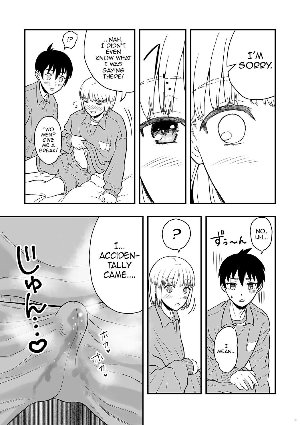 Kimi wa Kawaii Boku no Koibito Chapter 1 - page 20