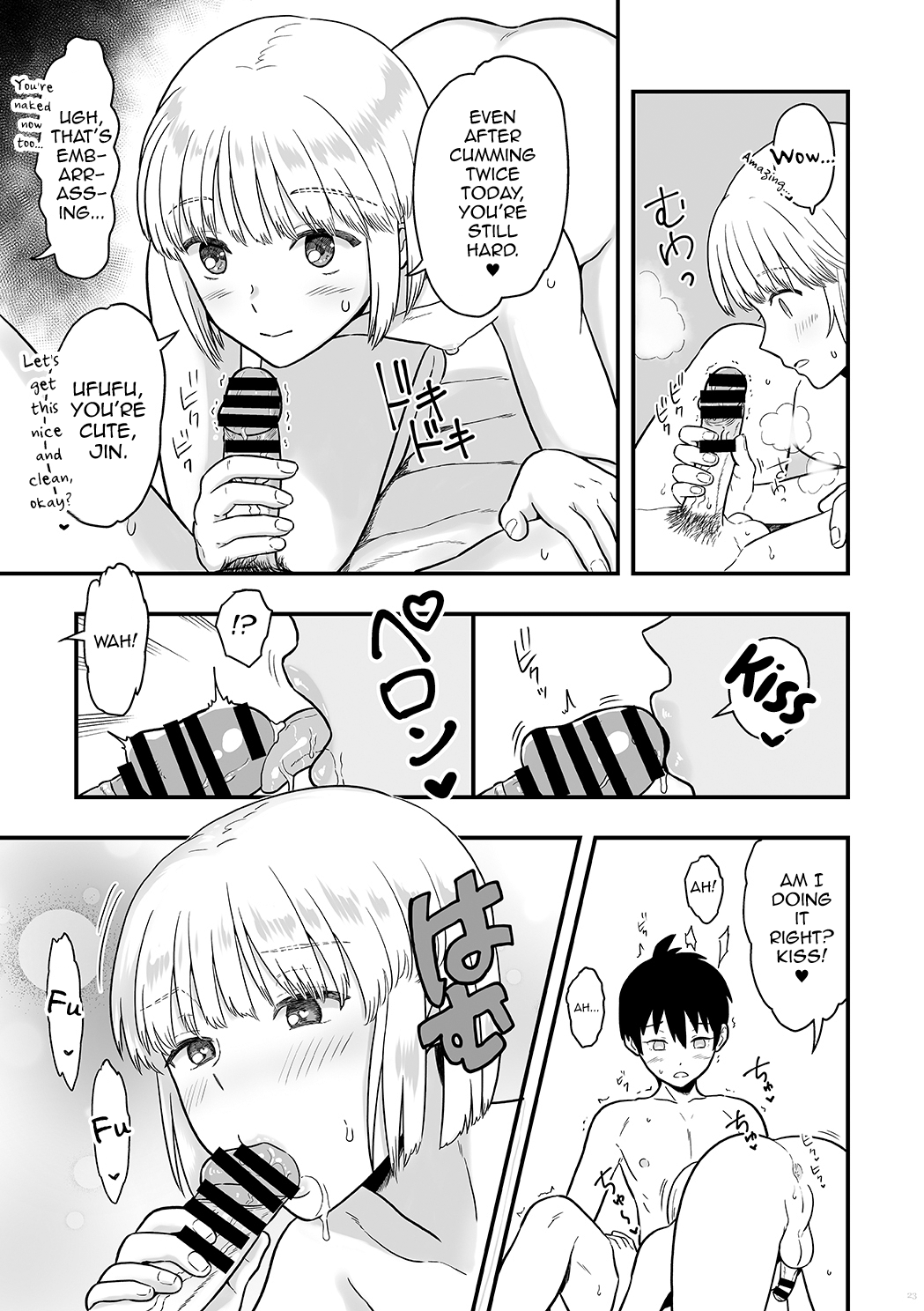 Kimi wa Kawaii Boku no Koibito Chapter 1 - page 22