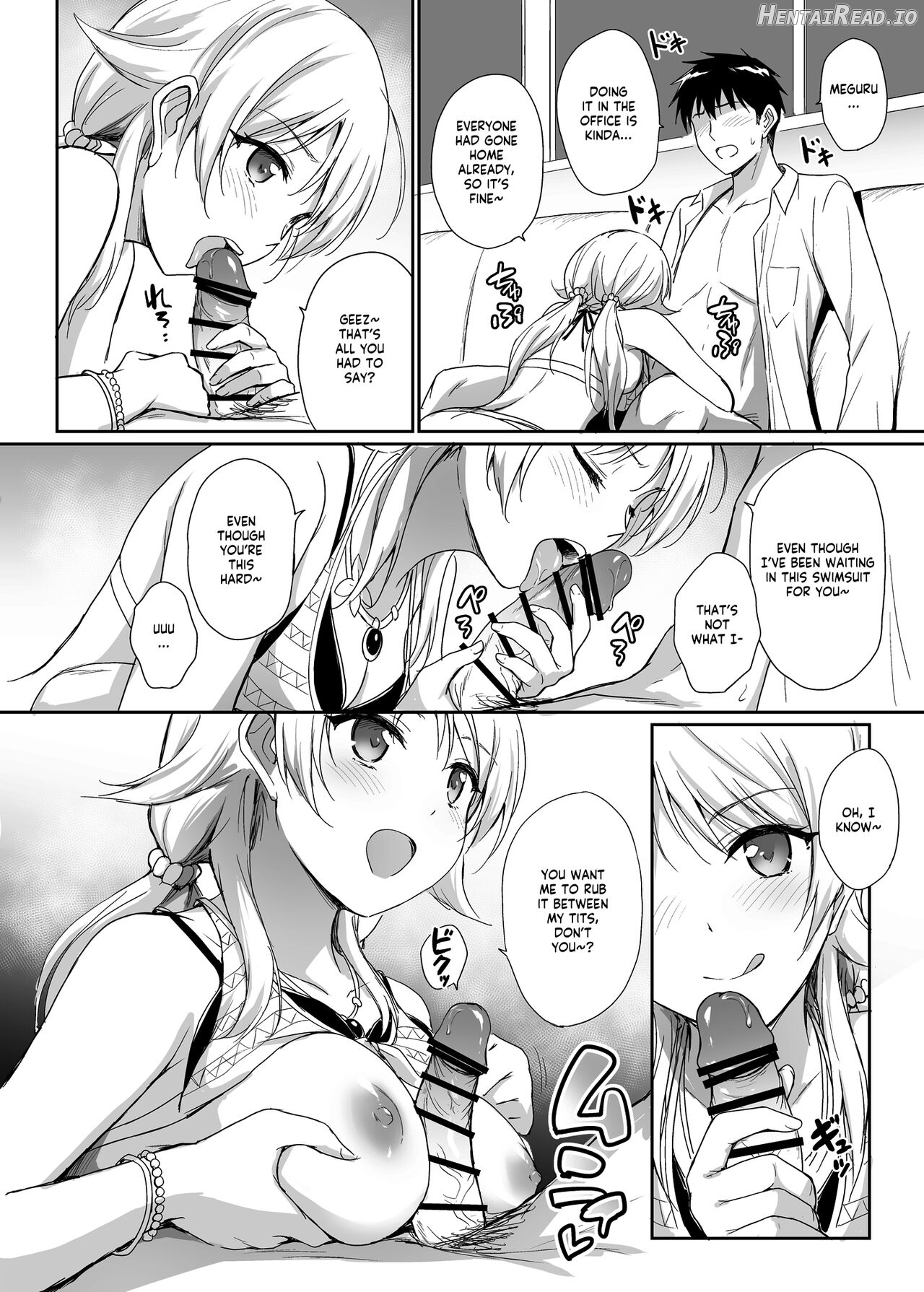 Meguru to Mizugi Ecchi Chapter 1 - page 2