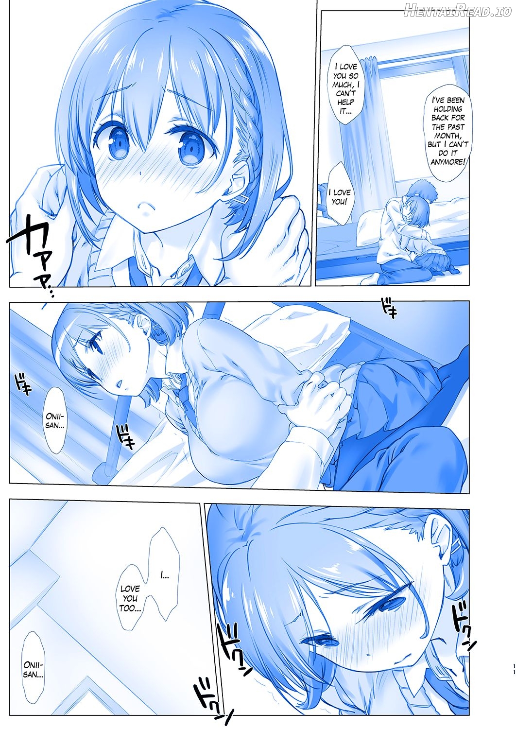 Shuumatsu no Tawawa Chapter 1 - page 8