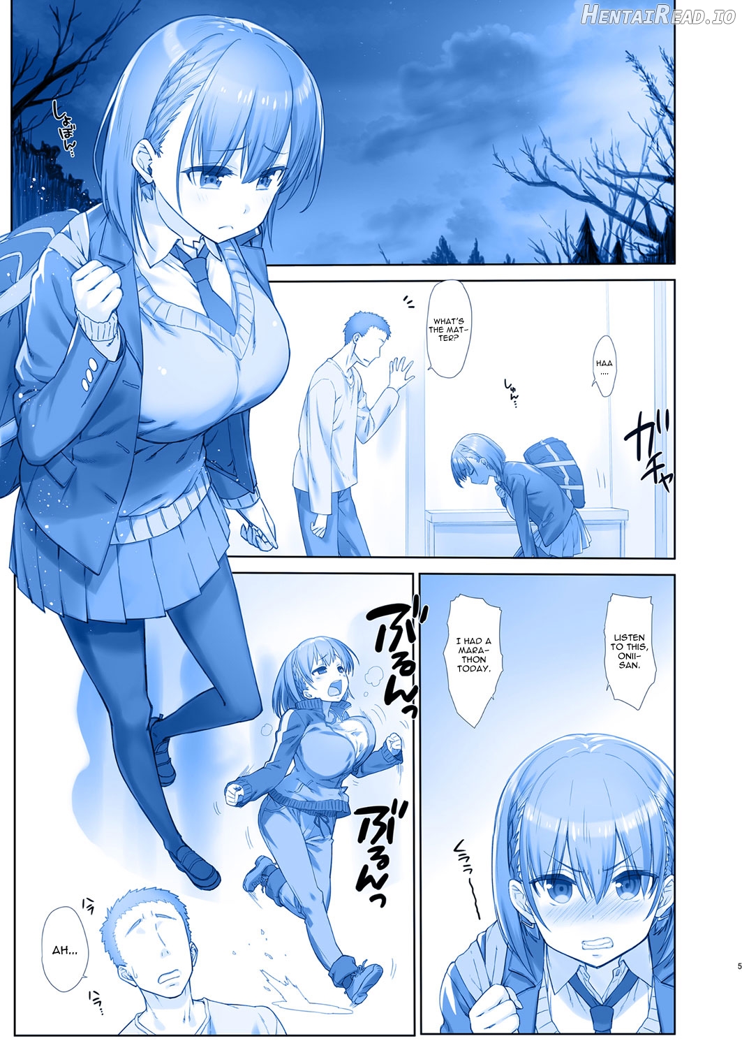 Shuumatsu no Tawawa Chapter 2 - page 2