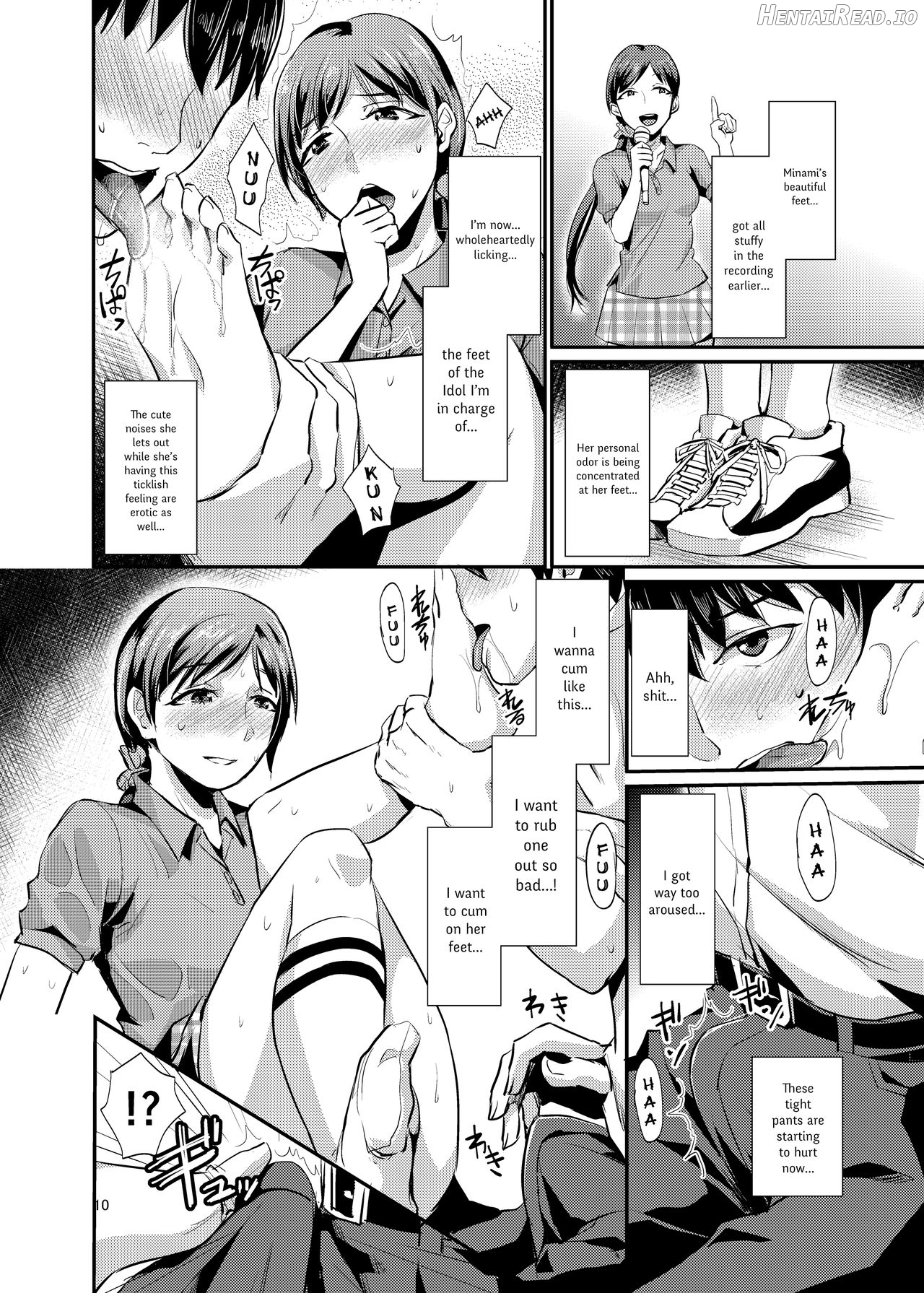 idolize #1 Chapter 1 - page 9