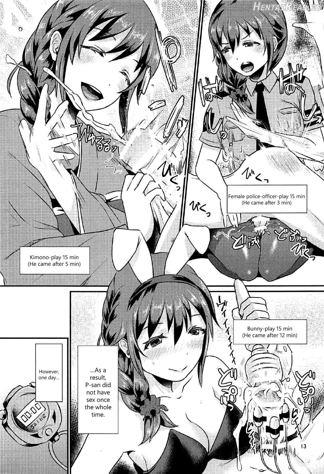 idolize #1 Chapter 4 - page 14