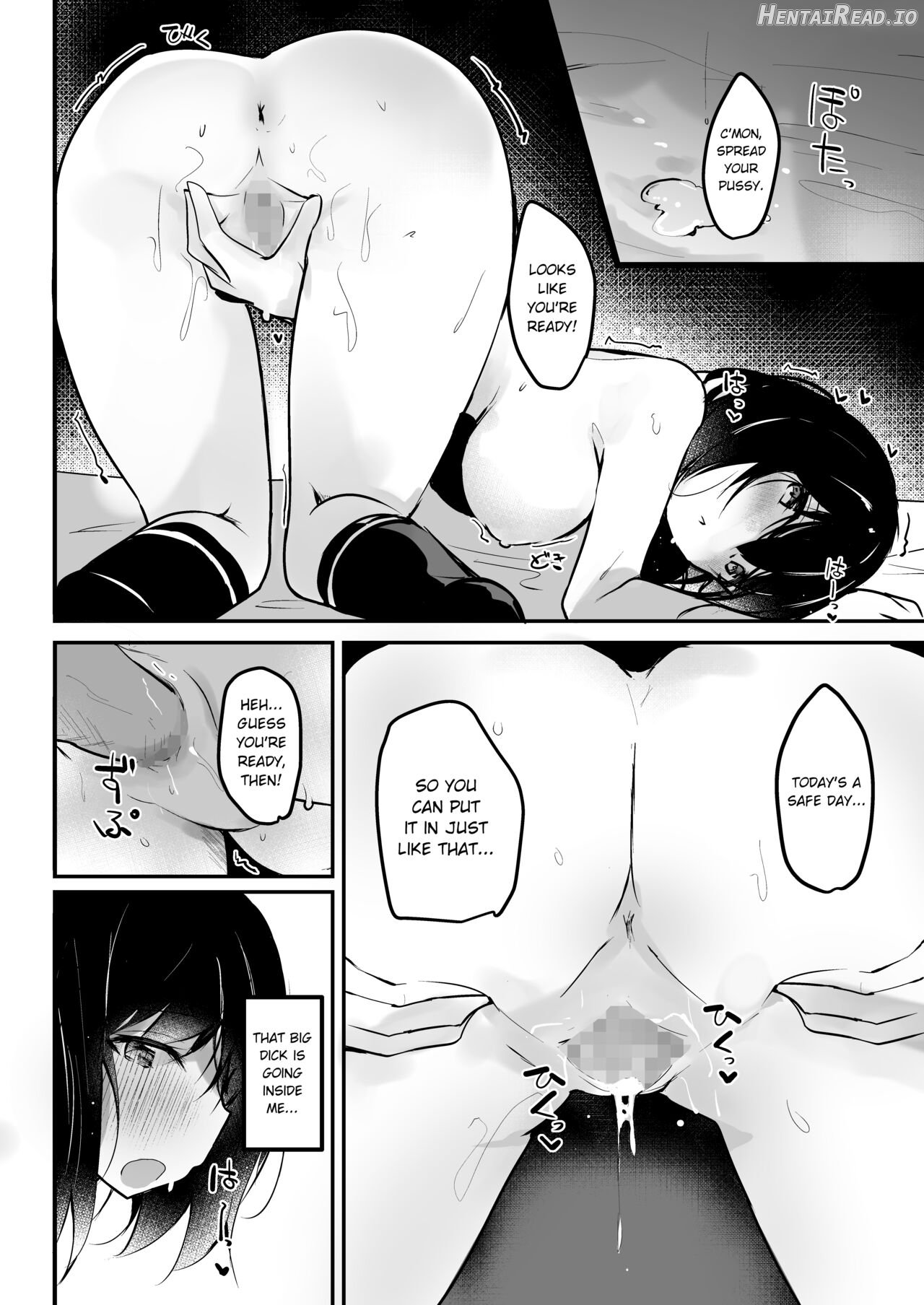 Netorase Kanojo Chapter 1 - page 21