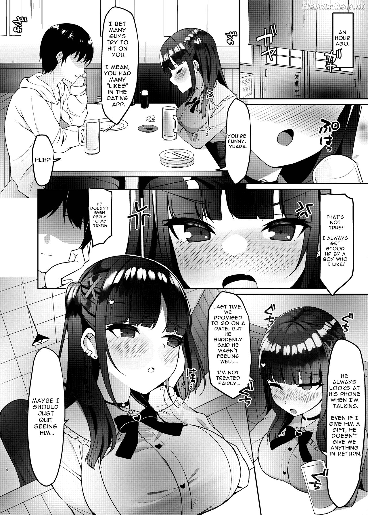 Appli de Deatta Sono Hi ni Deisui Ecchi Shite SeFri ni Narimashita Chapter 1 - page 3