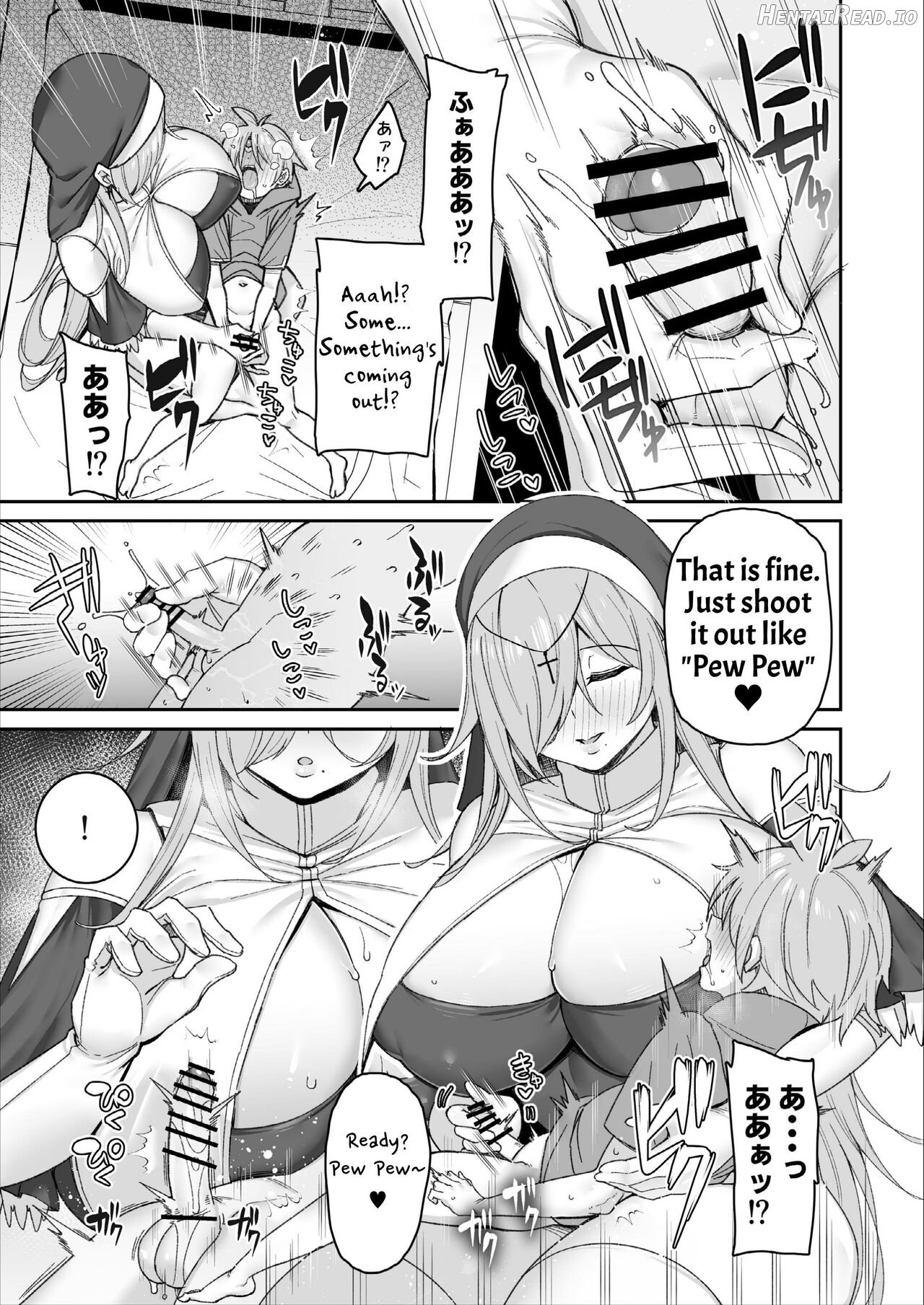 Yuusha-sama ga Yowakute Fuan na node Kami wa Sister ni Tanetsuke Koubi o Meijimashita Chapter 1 - page 13