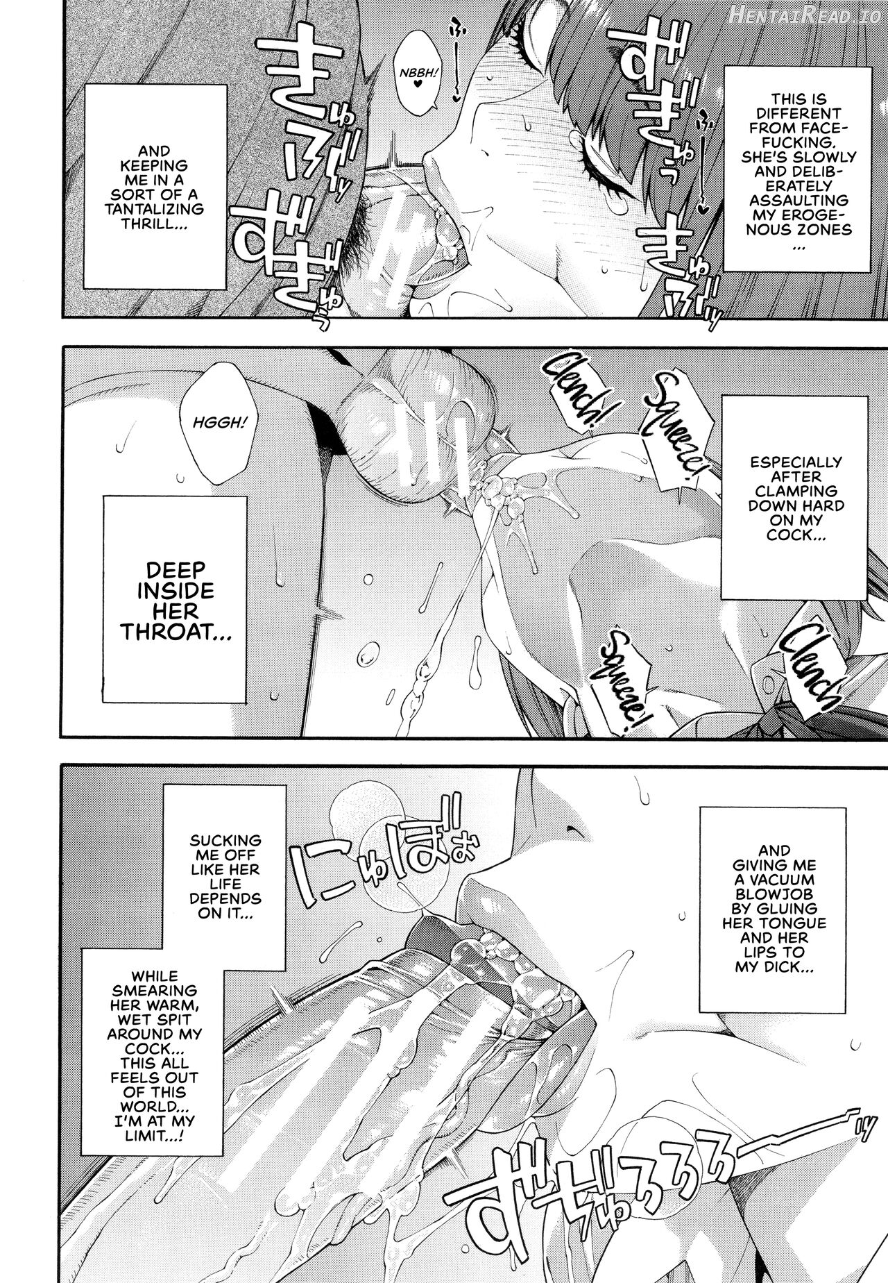 Fellatio Kenkyuubu Chapter 1 - page 109