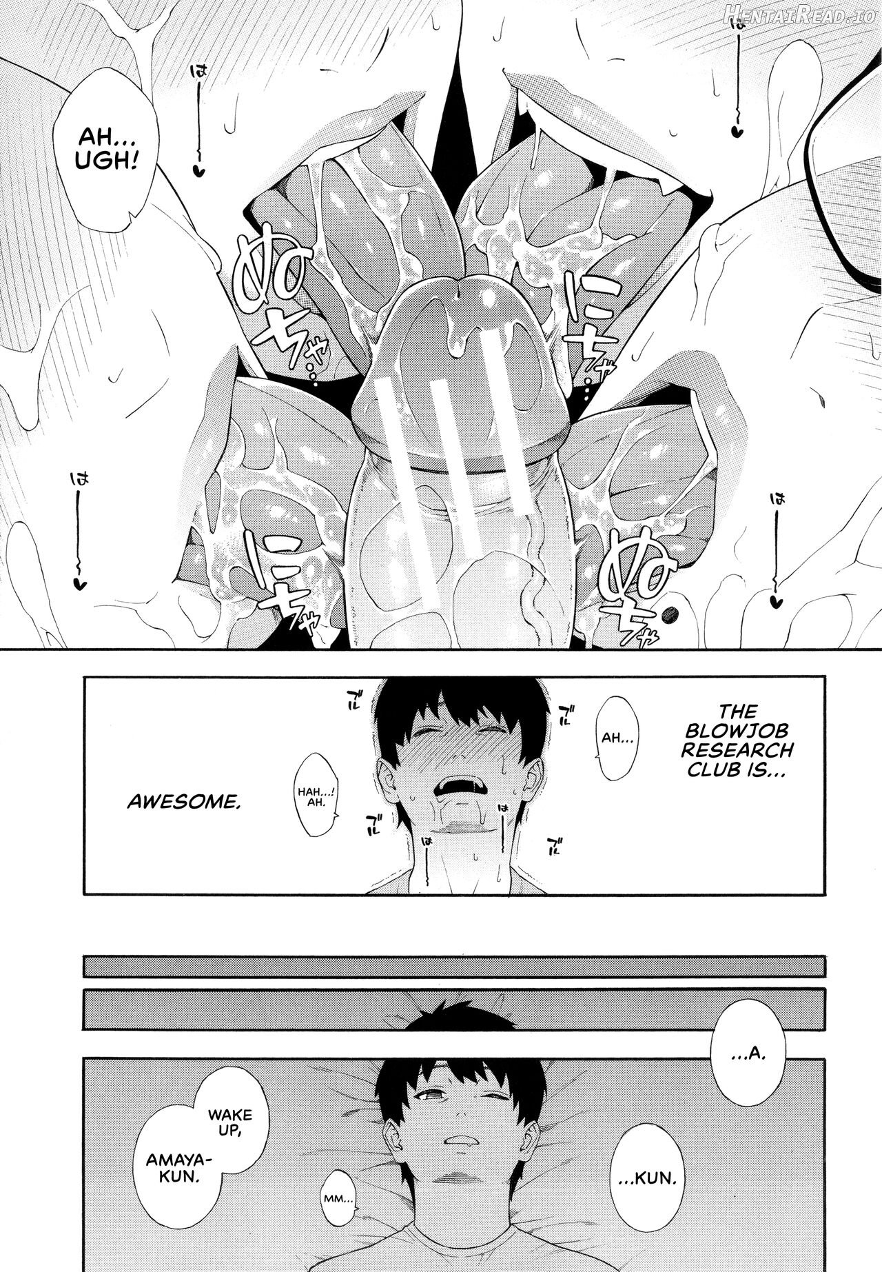 Fellatio Kenkyuubu Chapter 1 - page 196