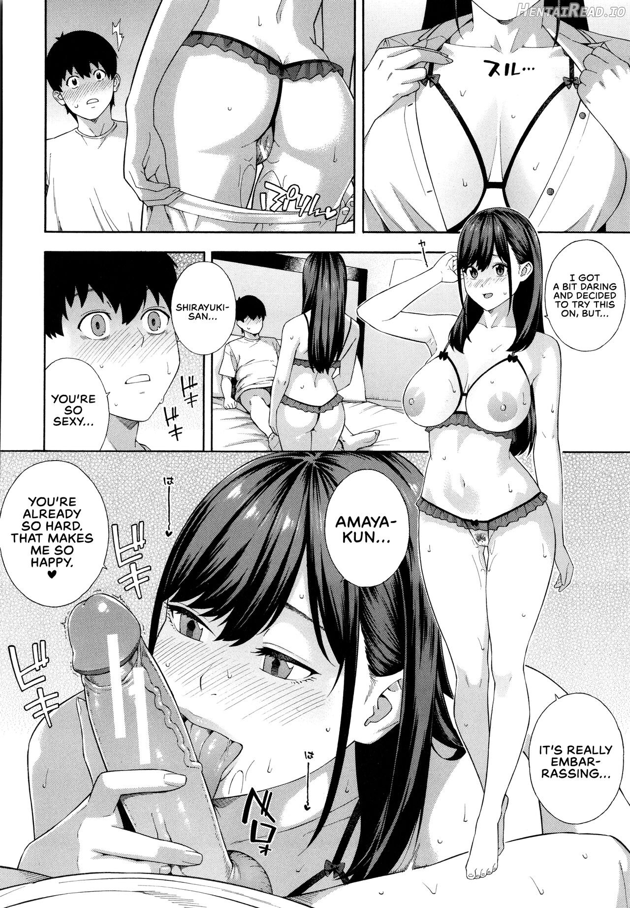 Fellatio Kenkyuubu Chapter 1 - page 201