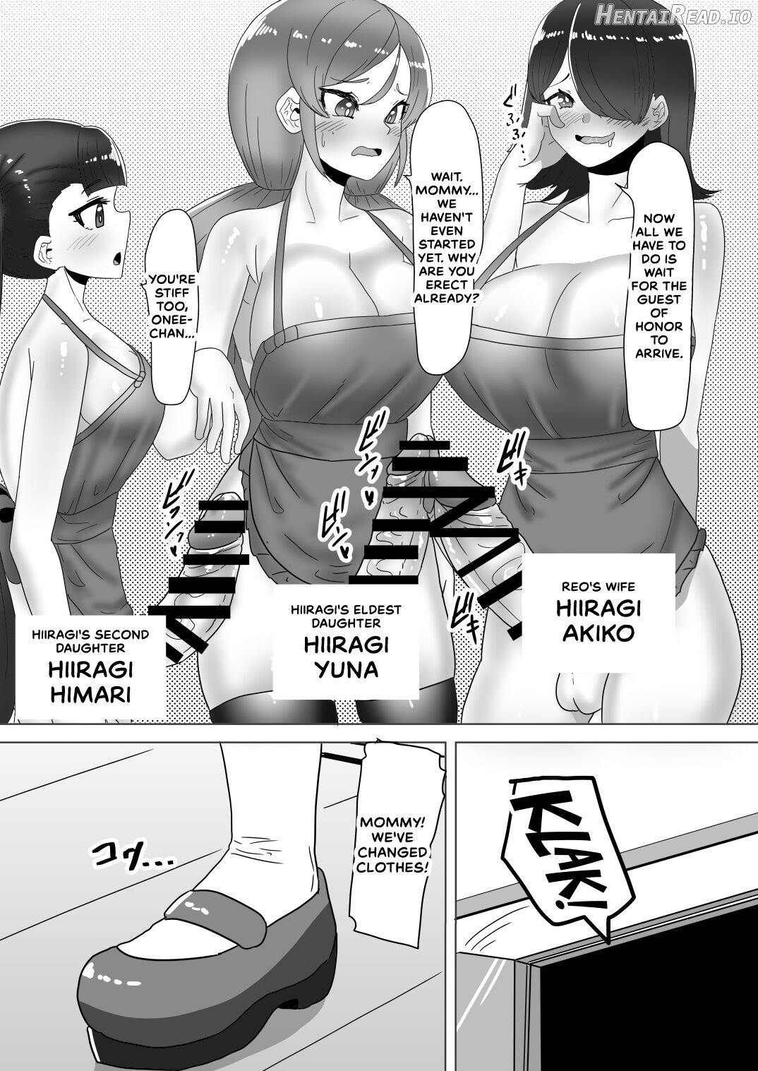 Otokonoko Papa to Futanari Kazoku no Dairankou Party! Chapter 1 - page 3