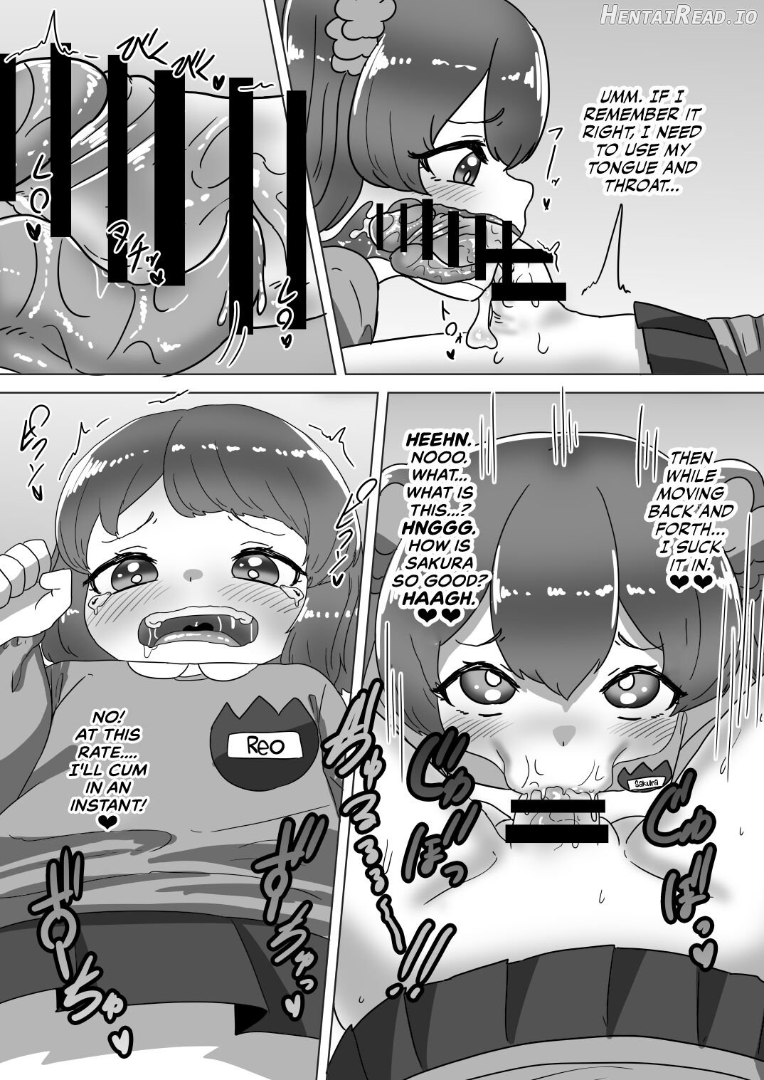 Otokonoko Papa to Futanari Kazoku no Dairankou Party! Chapter 1 - page 15