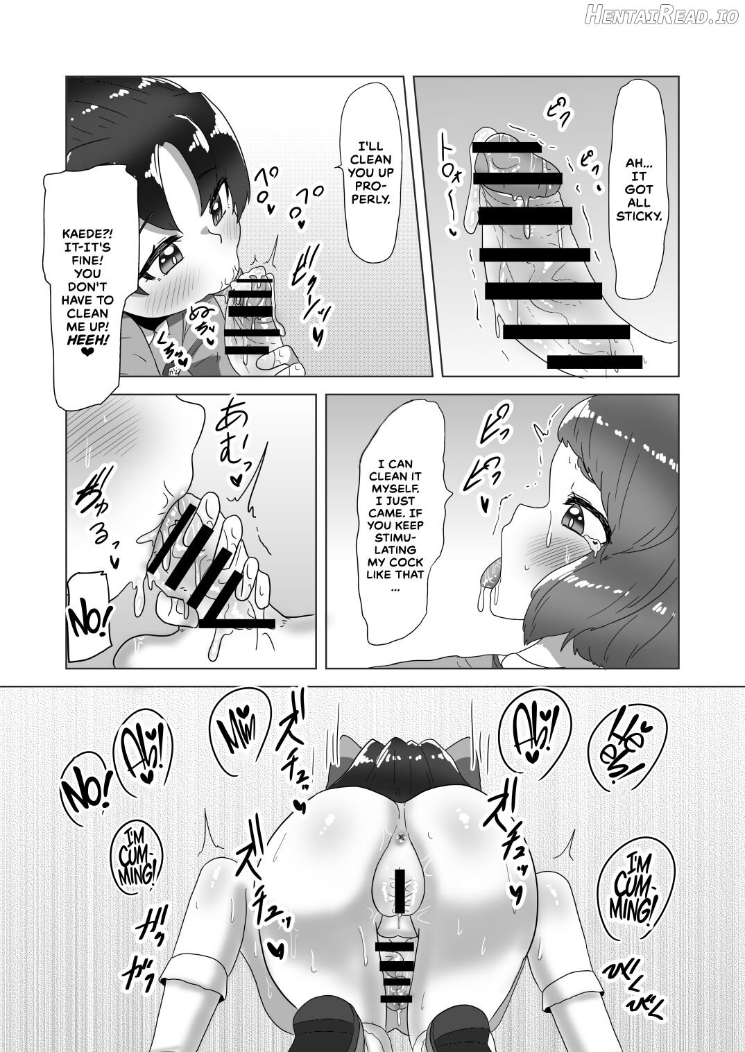 Otokonoko Papa to Futanari Kazoku no Dairankou Party! Chapter 1 - page 22