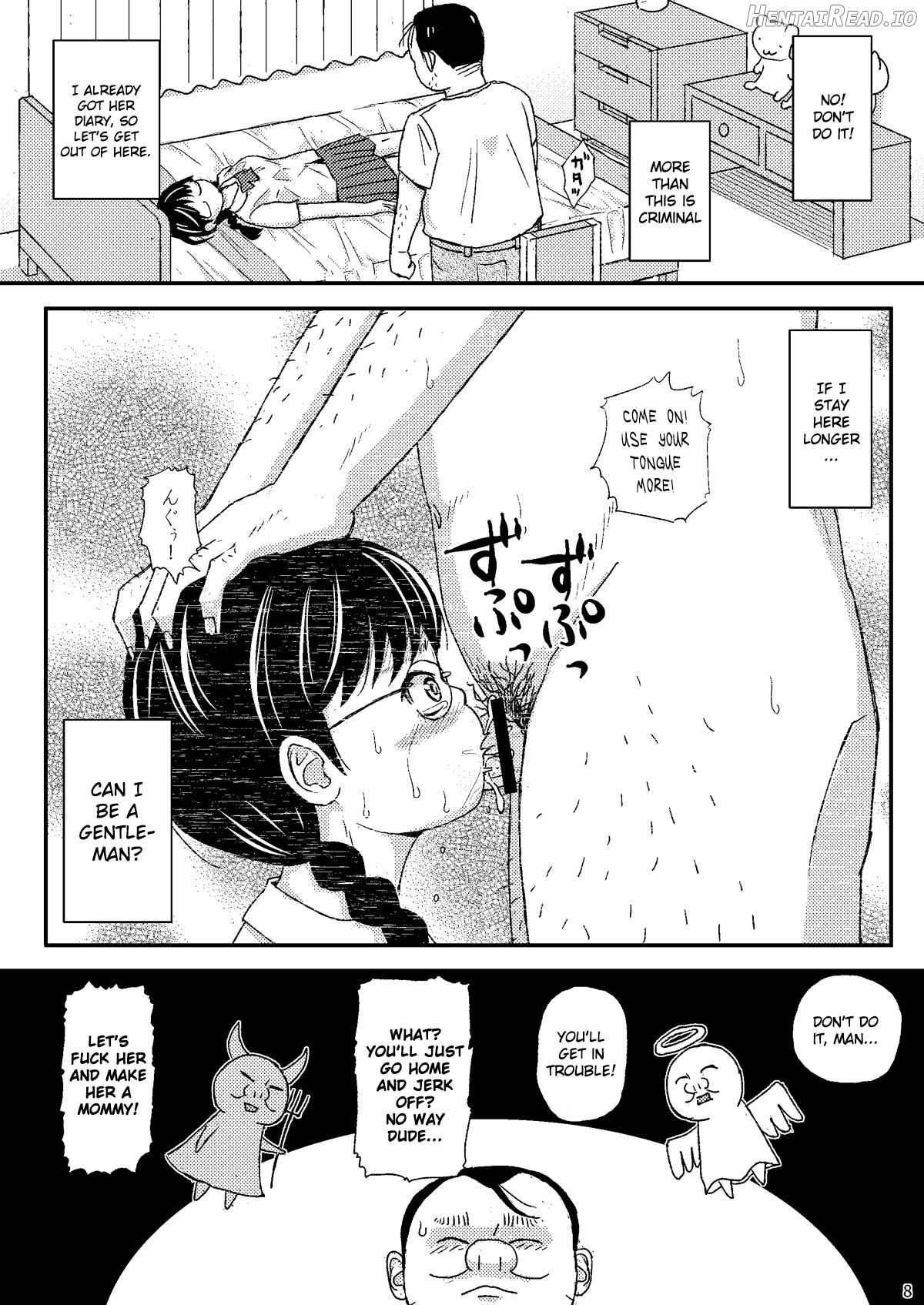 Moshi Kono Mama Koko ni Ite mo Boku wa Yasashii Oji-san de Irarerudarou ka Chapter 1 - page 7