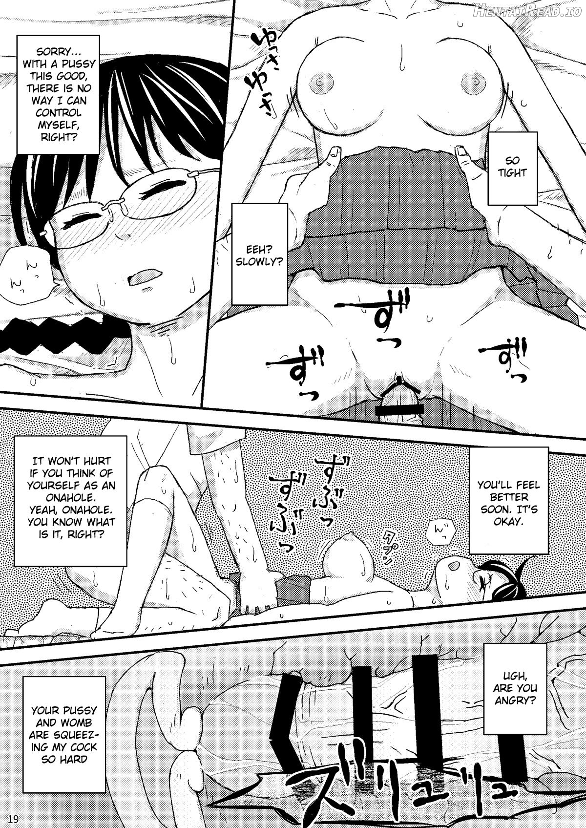 Moshi Kono Mama Koko ni Ite mo Boku wa Yasashii Oji-san de Irarerudarou ka Chapter 1 - page 19