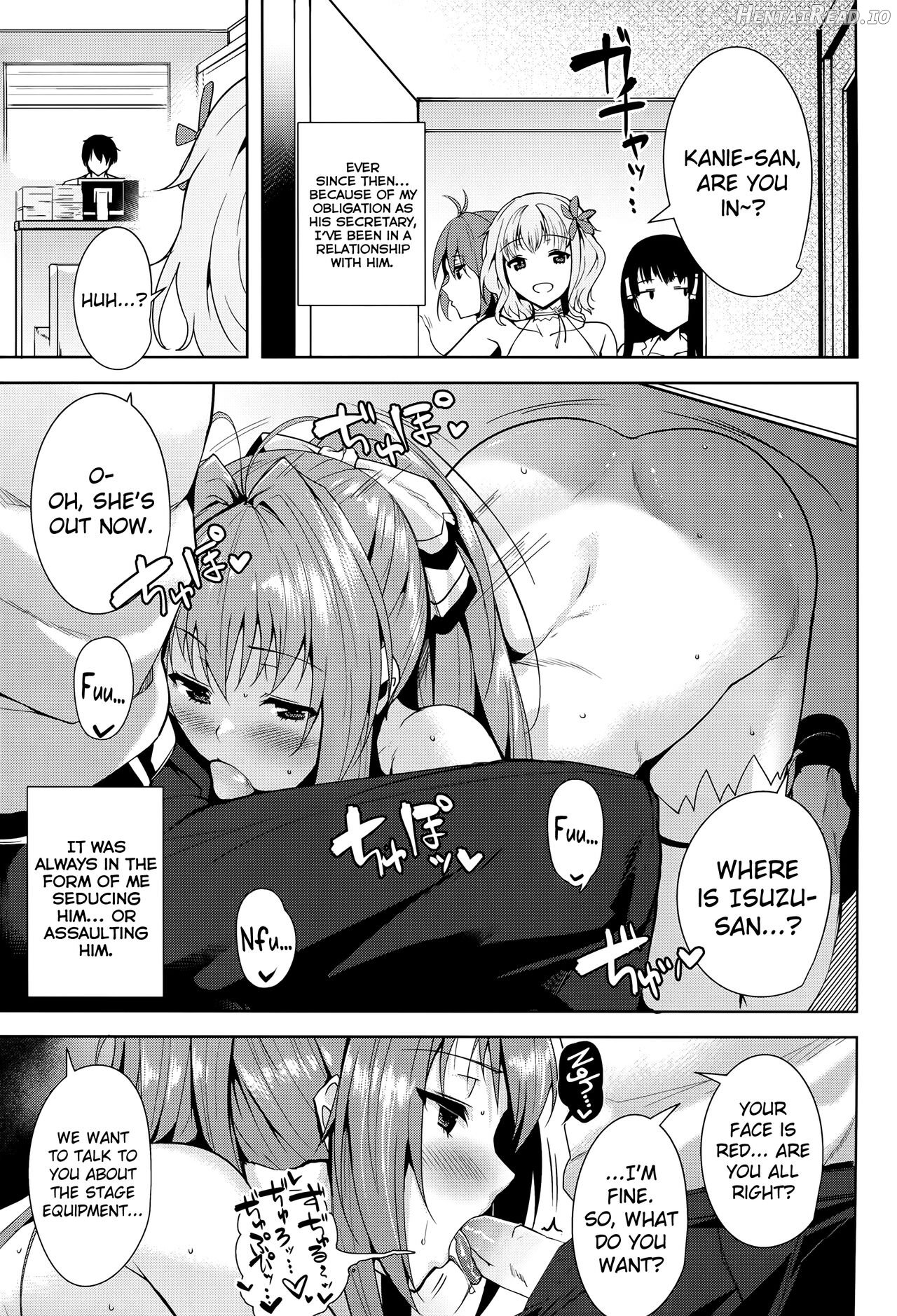 Amagi Butaiura - Decensored Chapter 1 - page 6