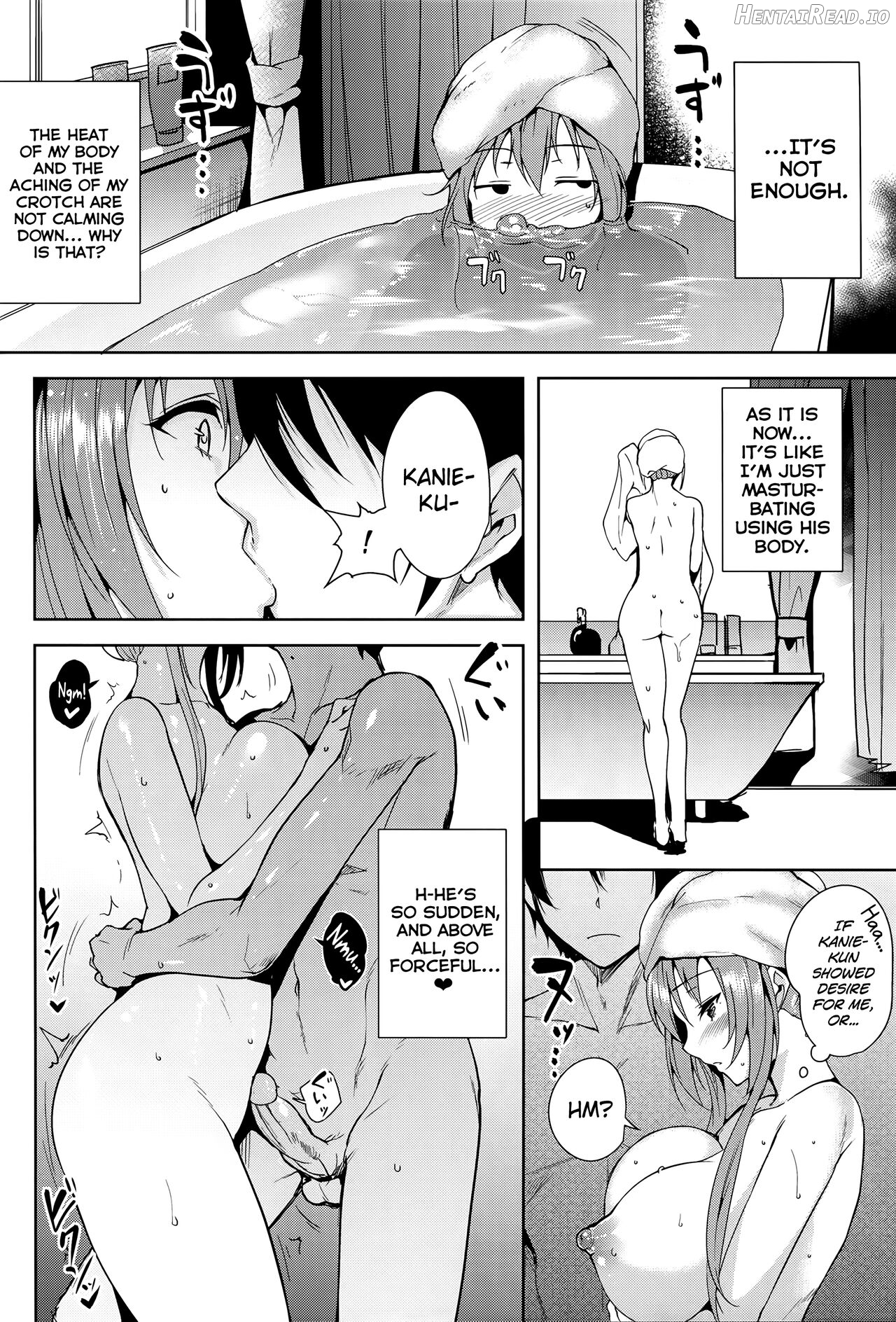 Amagi Butaiura - Decensored Chapter 1 - page 11