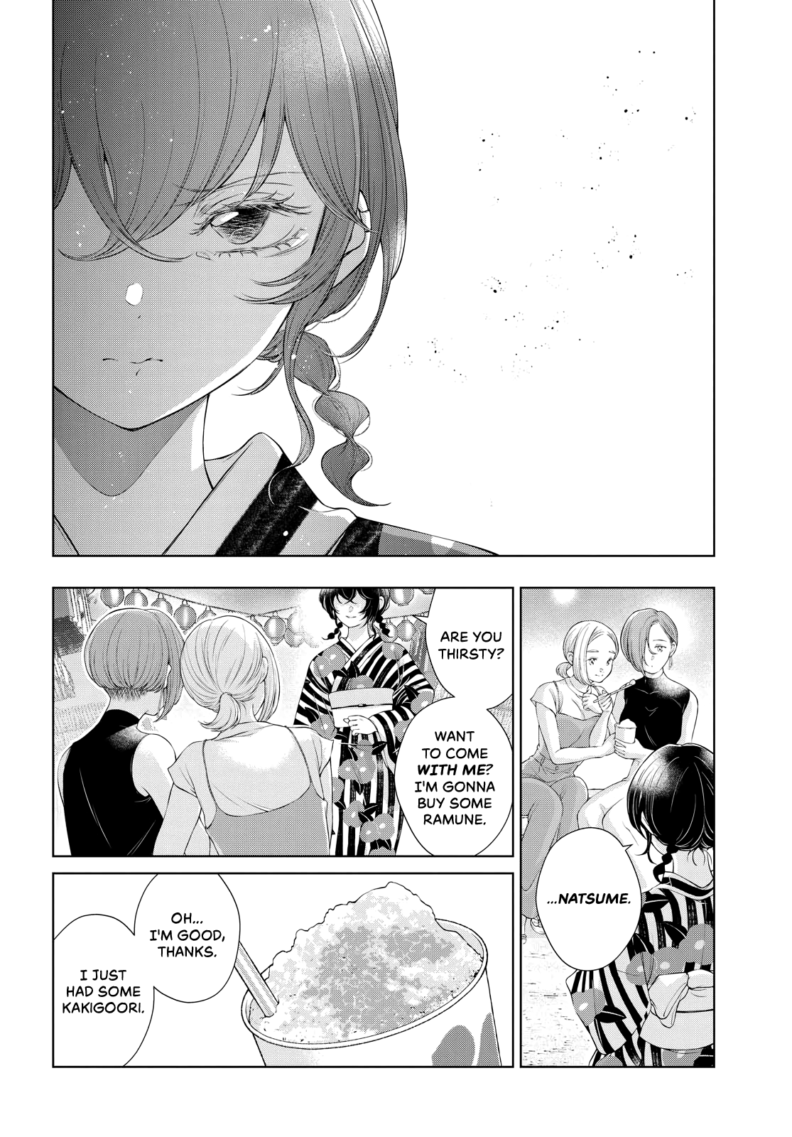 Kyou wa Kanojo ga Inai Kara Ch. 12-17 Chapter 1 - page 93