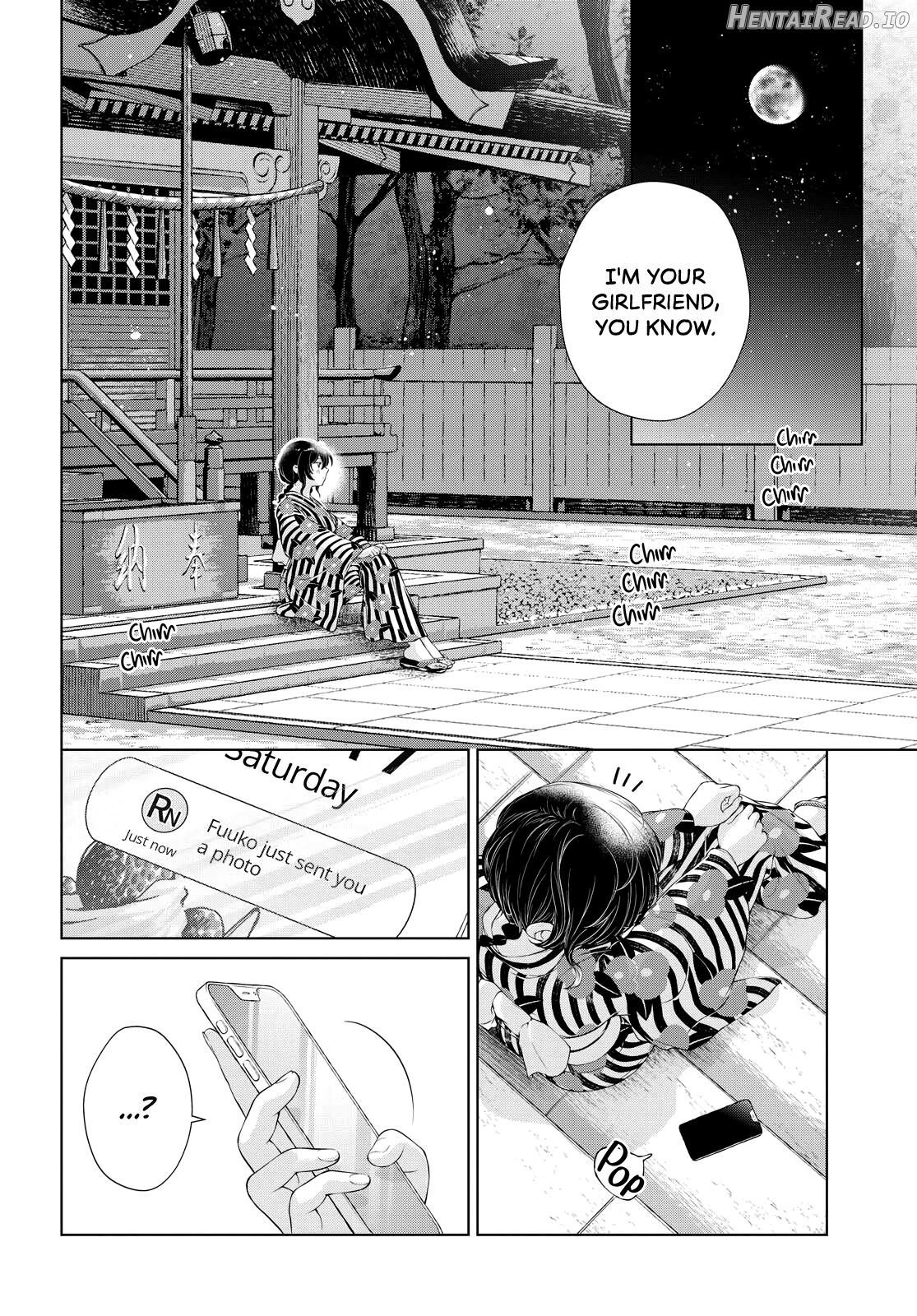 Kyou wa Kanojo ga Inai Kara Ch. 12-17 Chapter 1 - page 106