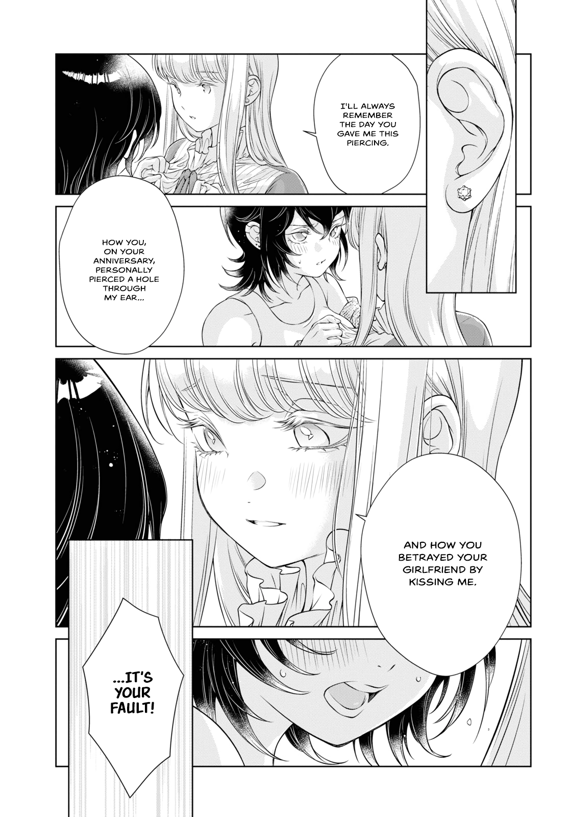 Kyou wa Kanojo ga Inai Kara Ch. 12-17 Chapter 1 - page 170