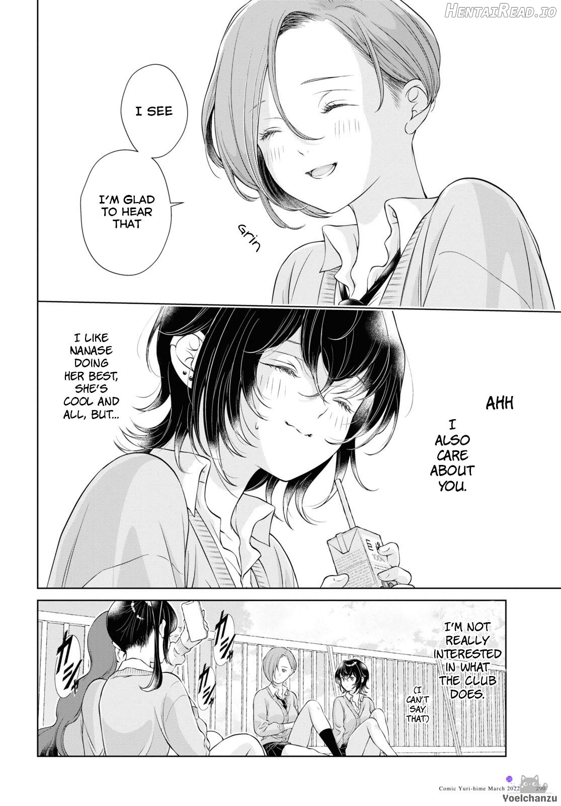 Kyou wa Kanojo ga Inai Kara Ch. 12-17 Chapter 2 - page 4