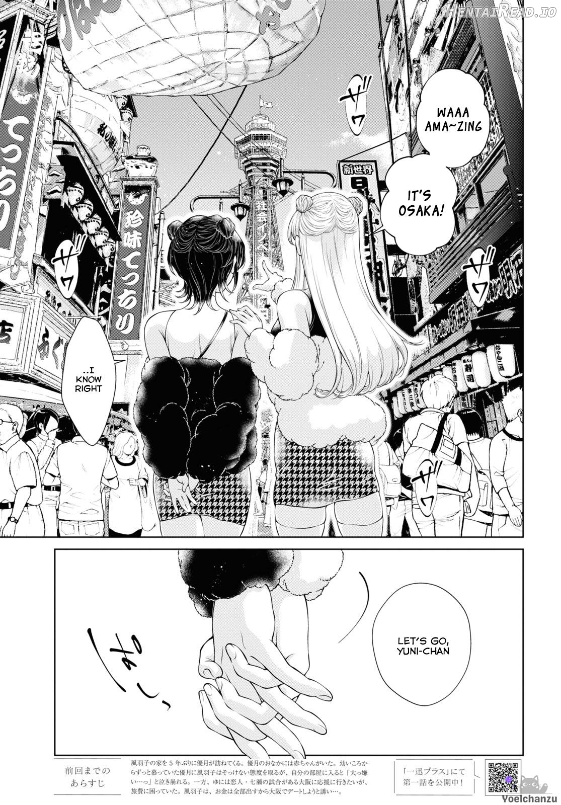 Kyou wa Kanojo ga Inai Kara Ch. 12-17 Chapter 2 - page 58