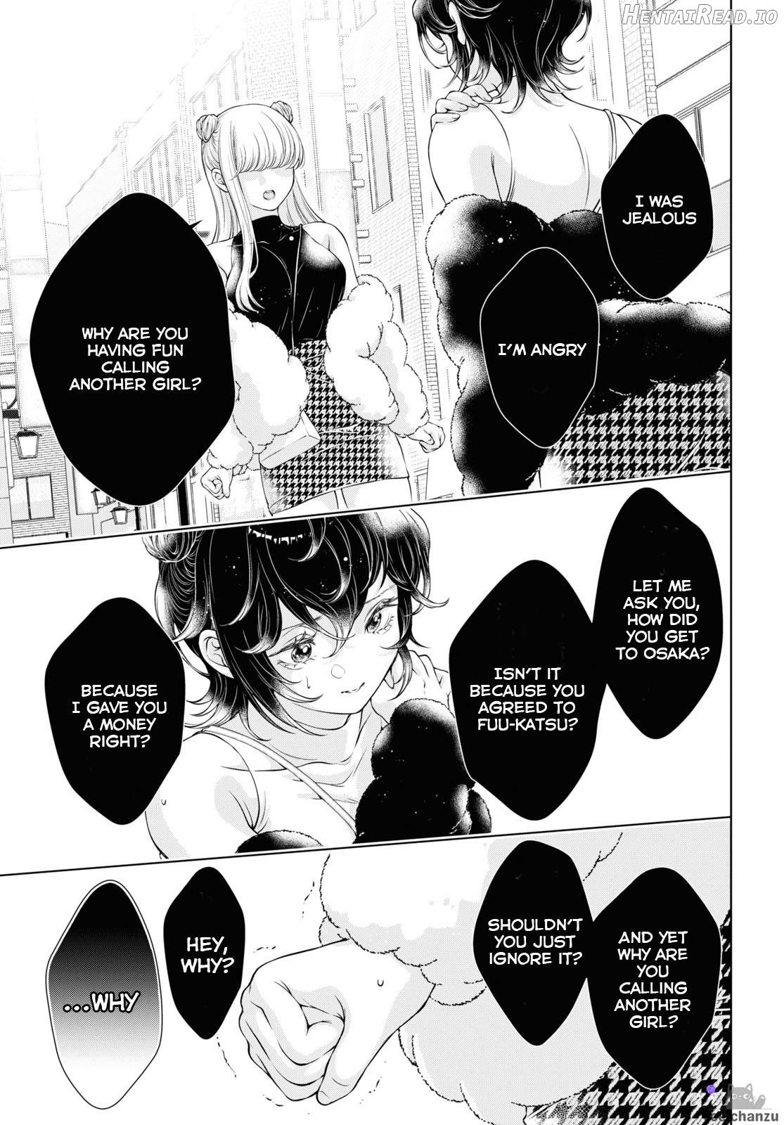 Kyou wa Kanojo ga Inai Kara Ch. 12-17 Chapter 2 - page 80