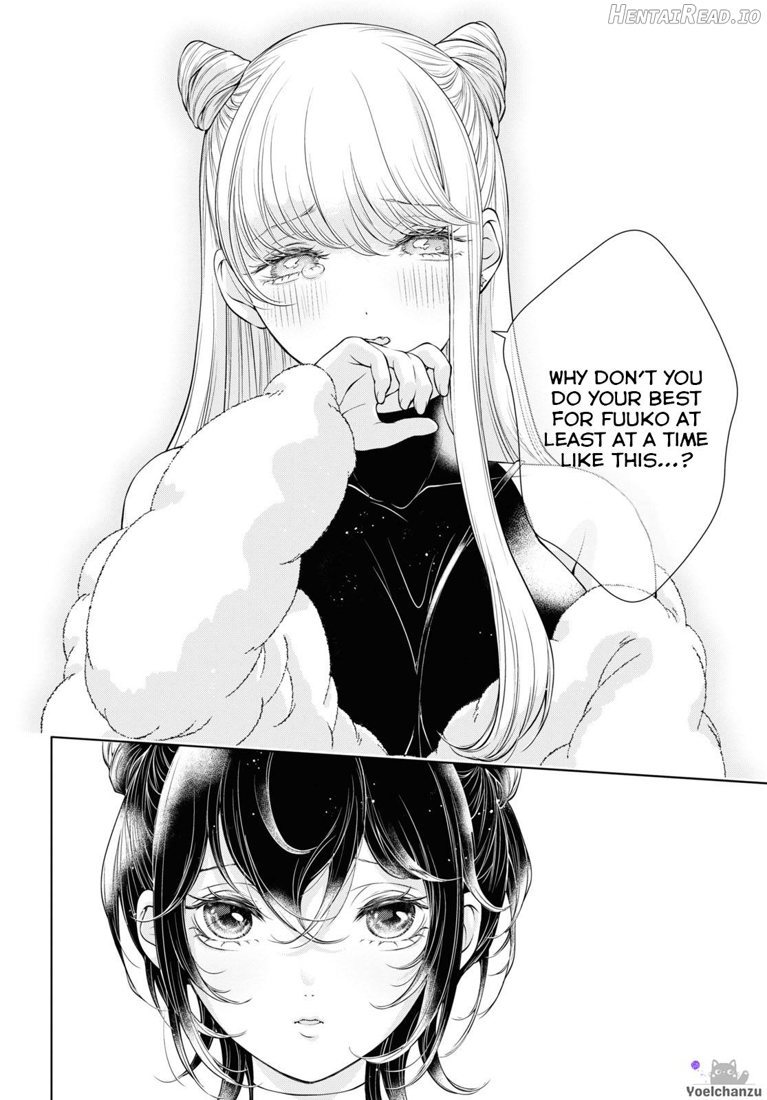 Kyou wa Kanojo ga Inai Kara Ch. 12-17 Chapter 2 - page 81