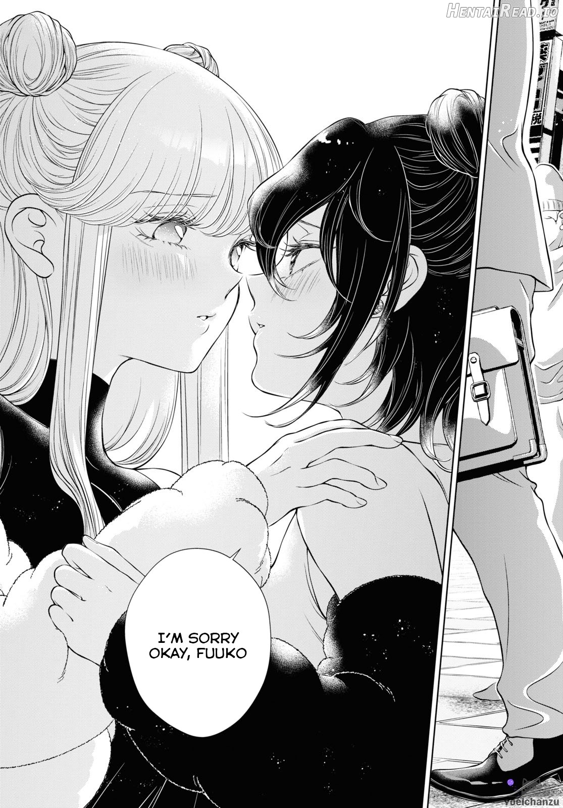 Kyou wa Kanojo ga Inai Kara Ch. 12-17 Chapter 2 - page 86