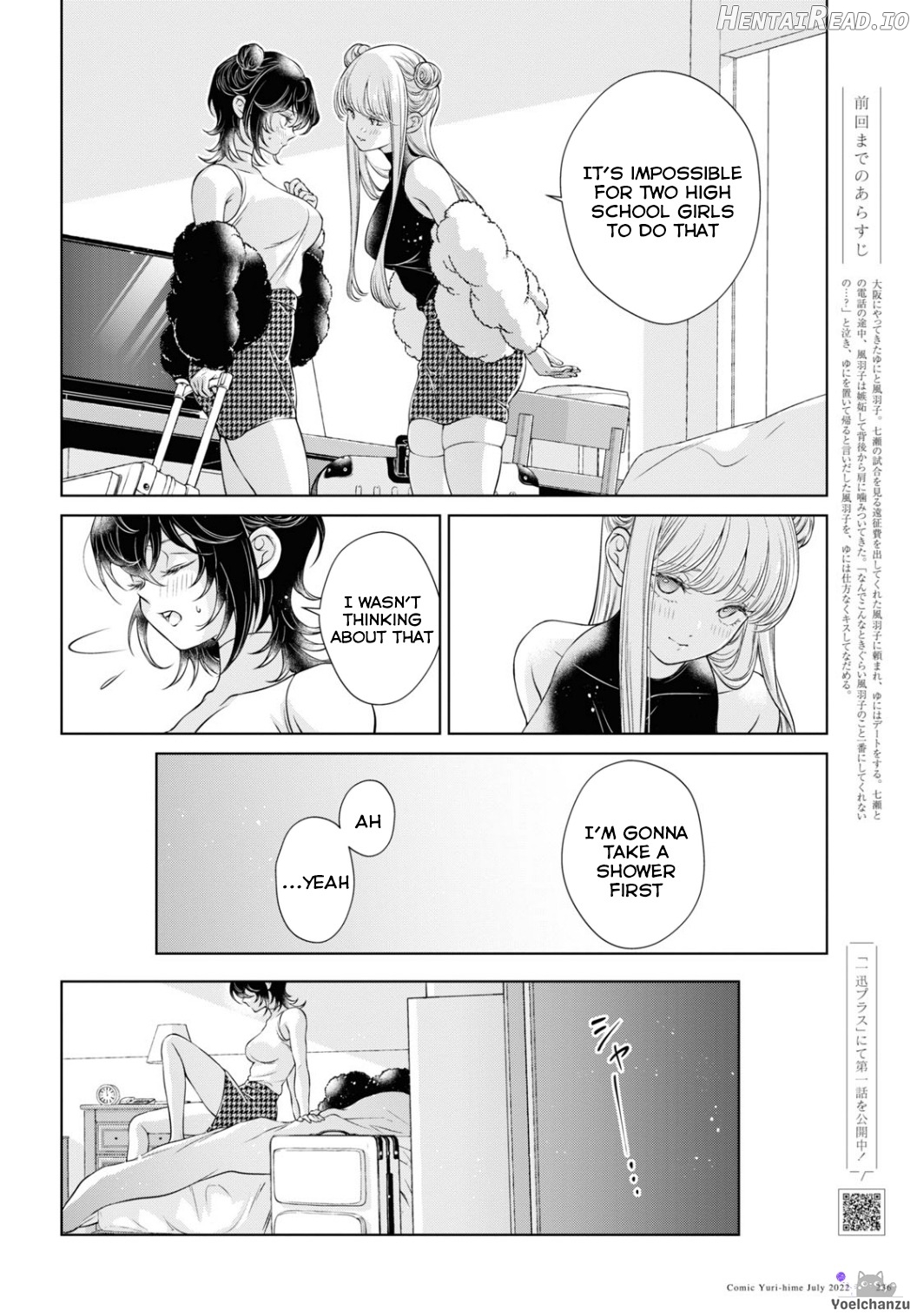 Kyou wa Kanojo ga Inai Kara Ch. 12-17 Chapter 2 - page 91