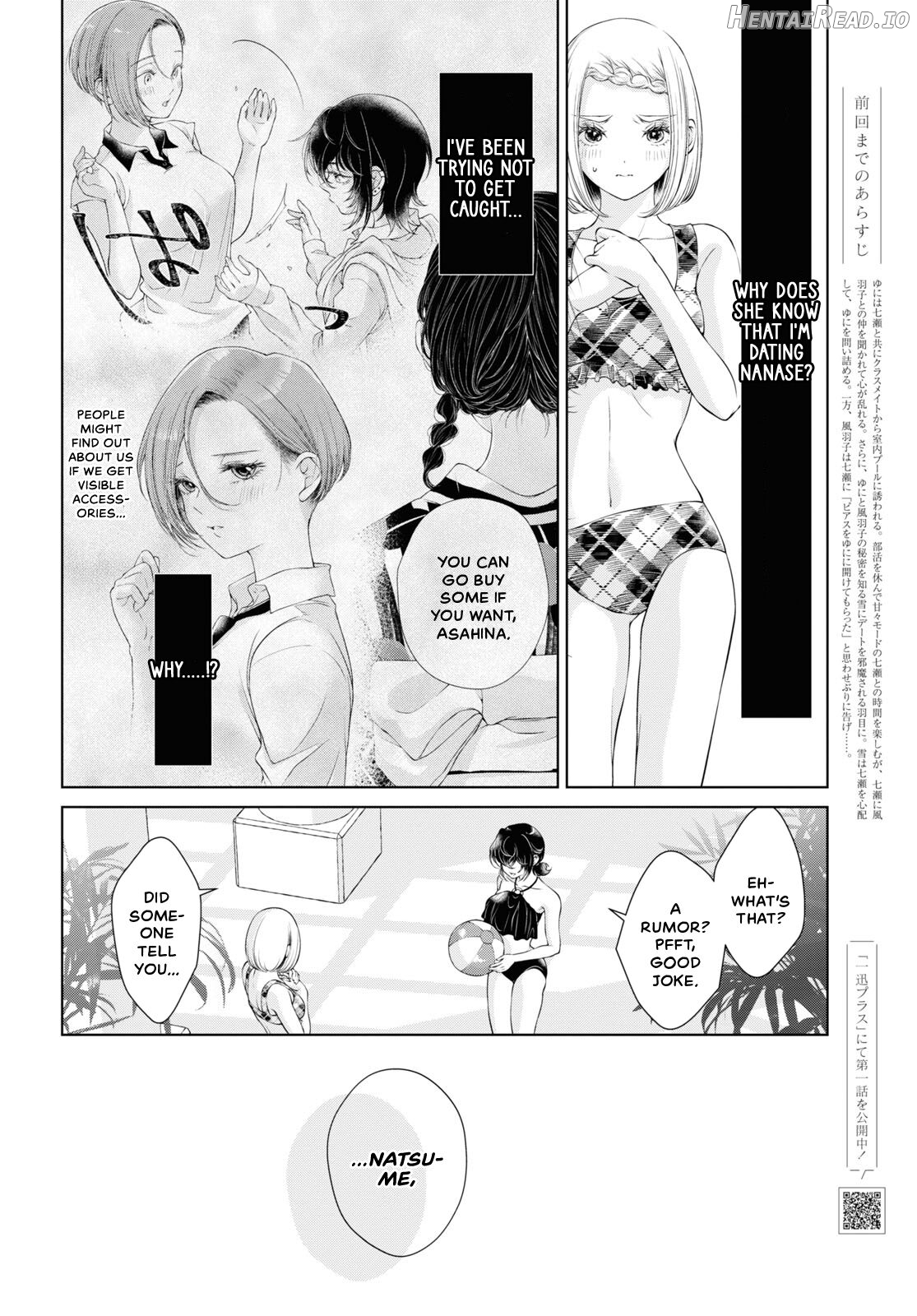 Kyou wa Kanojo ga Inai Kara Ch. 12-17 Chapter 3 - page 77