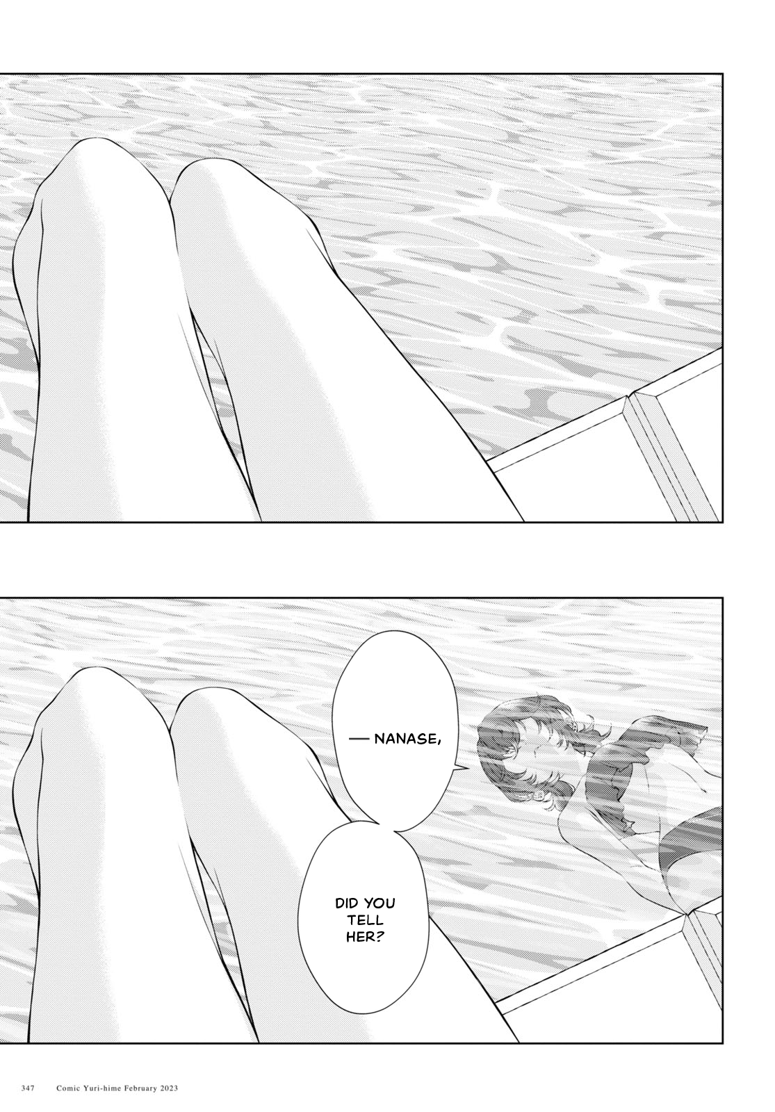 Kyou wa Kanojo ga Inai Kara Ch. 12-17 Chapter 3 - page 94