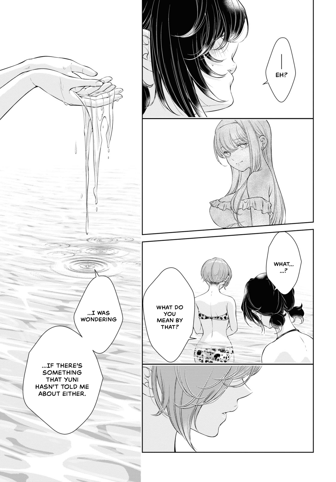 Kyou wa Kanojo ga Inai Kara Ch. 12-17 Chapter 3 - page 104