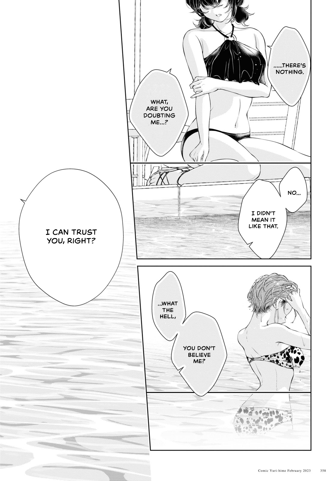 Kyou wa Kanojo ga Inai Kara Ch. 12-17 Chapter 3 - page 105