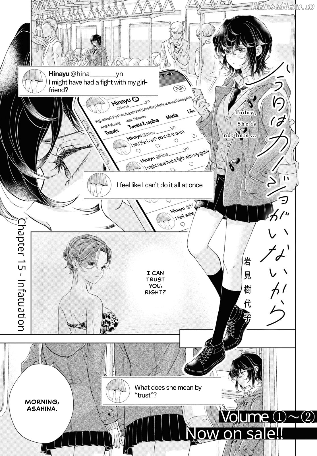 Kyou wa Kanojo ga Inai Kara Ch. 12-17 Chapter 3 - page 108