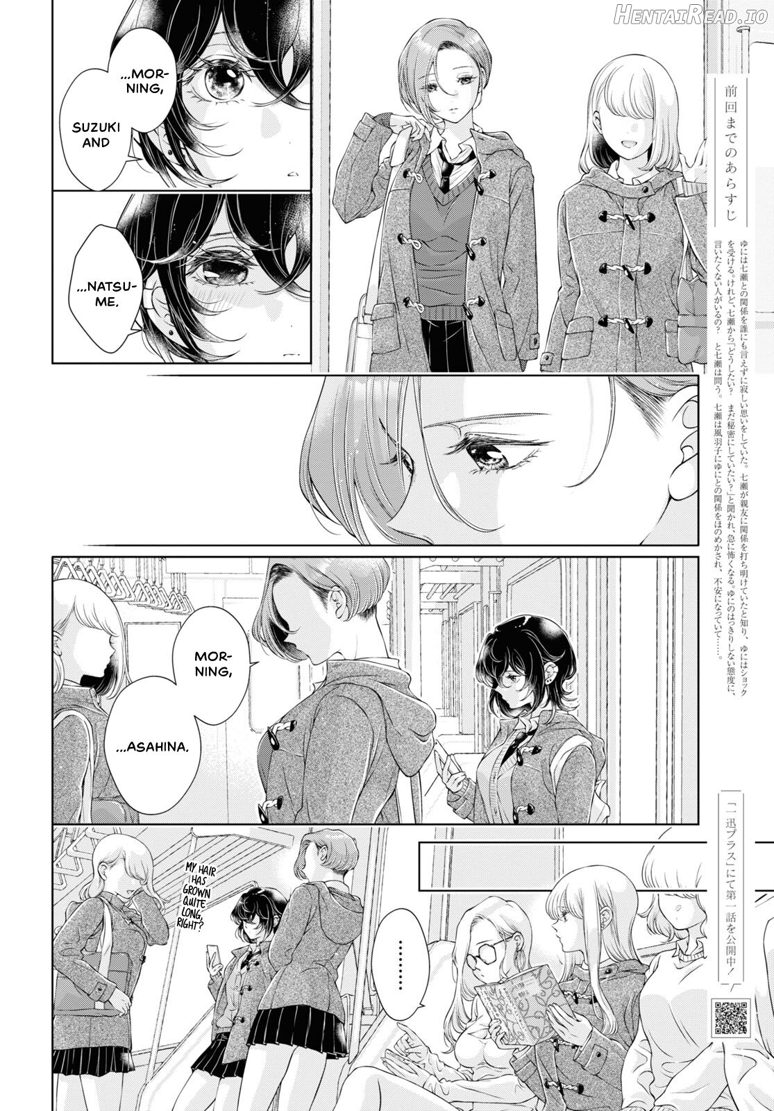 Kyou wa Kanojo ga Inai Kara Ch. 12-17 Chapter 3 - page 109