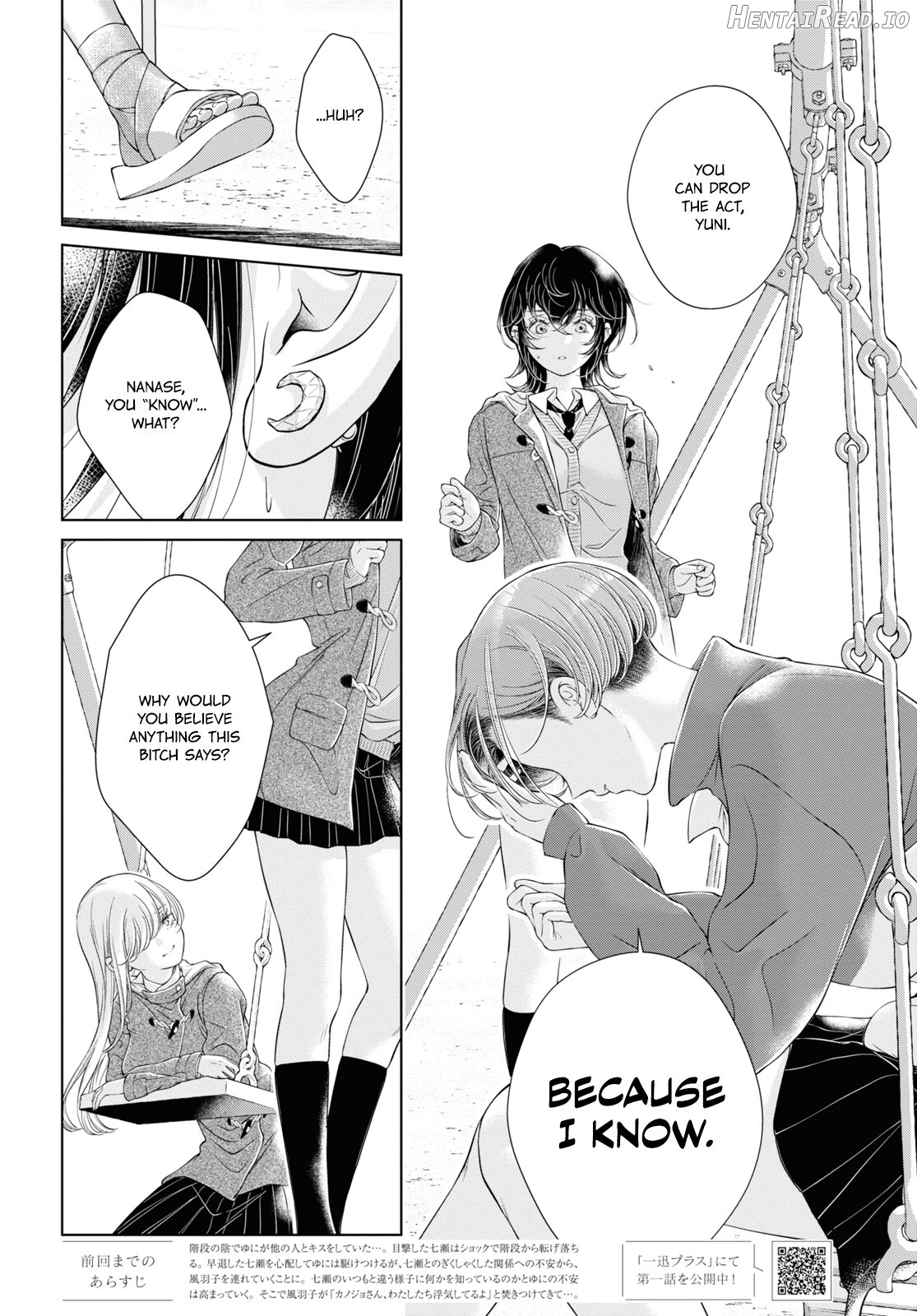 Kyou wa Kanojo ga Inai Kara Ch. 12-17 Chapter 3 - page 177