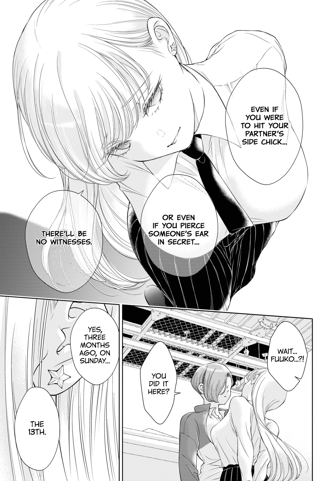 Kyou wa Kanojo ga Inai Kara Ch. 12-17 Chapter 3 - page 182