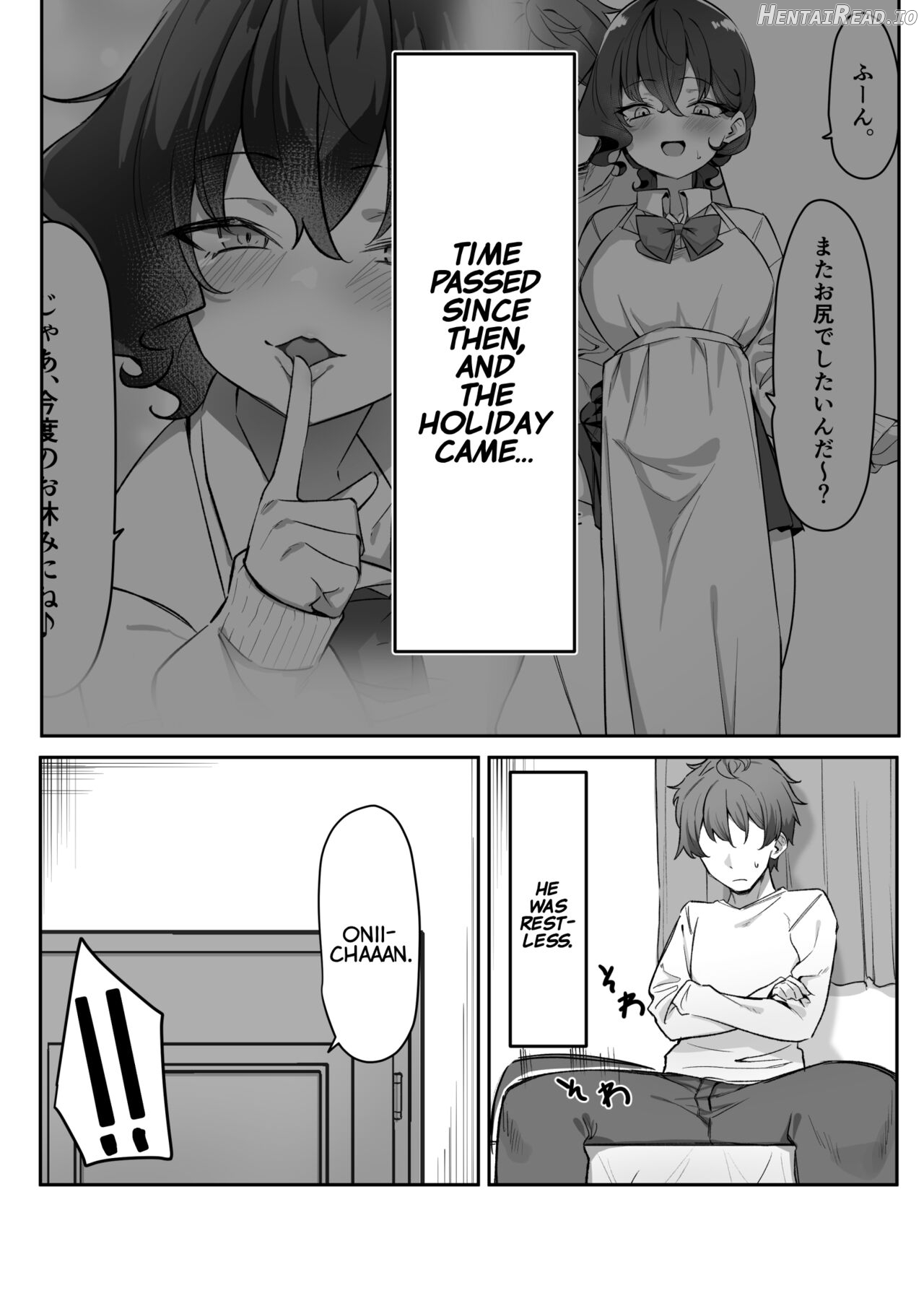 Berochuu Daisuki Mei-chan Chapter 1 - page 236