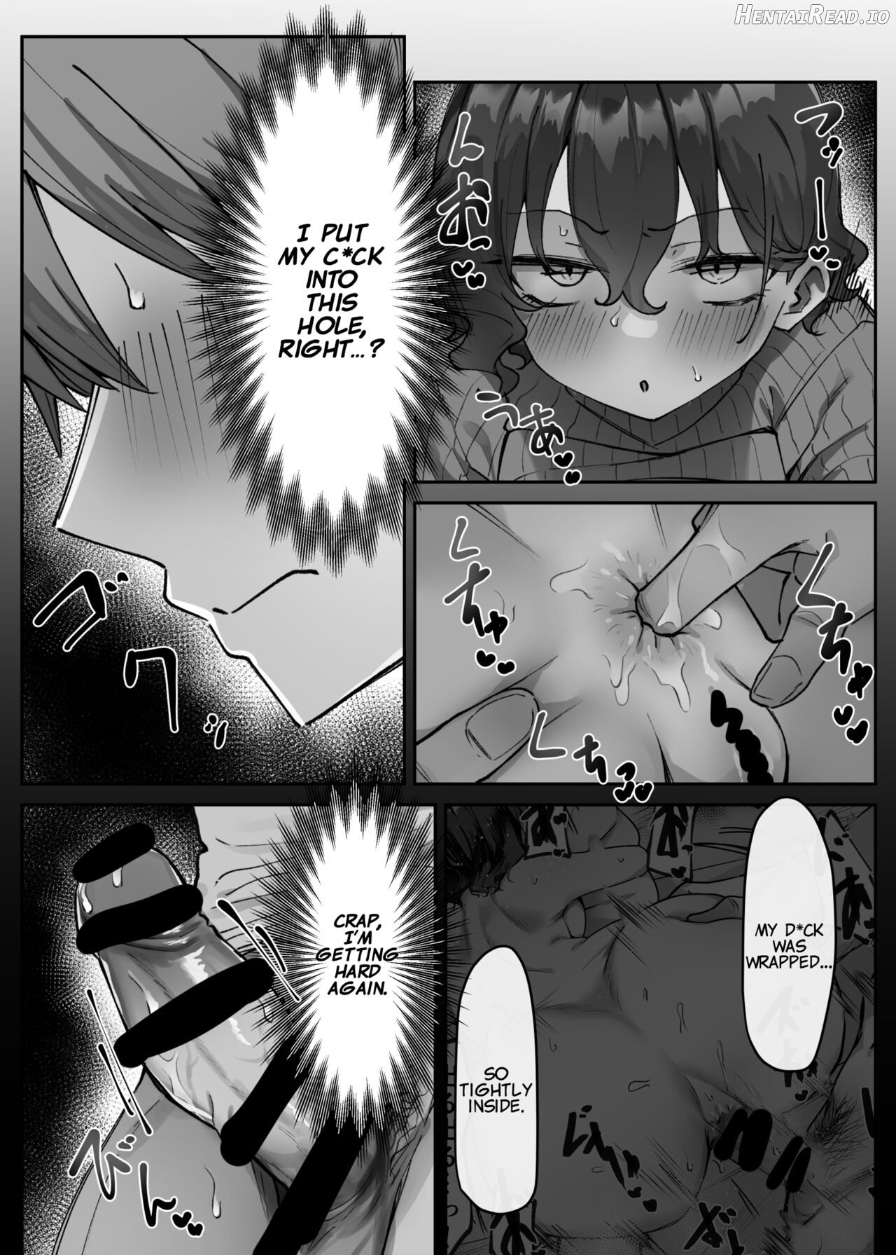 Berochuu Daisuki Mei-chan Chapter 1 - page 247