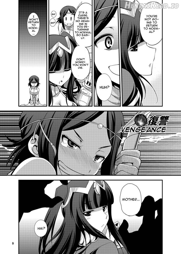 Komaka Sugizu Tsutawaru de Arou Ero Doujin Senshuken - Decensored Chapter 1 - page 7