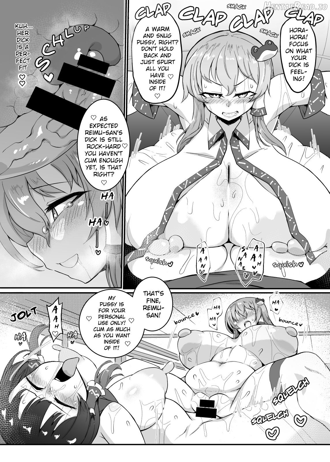 Reimu-san, ecchi shimashou! Chapter 1 - page 15