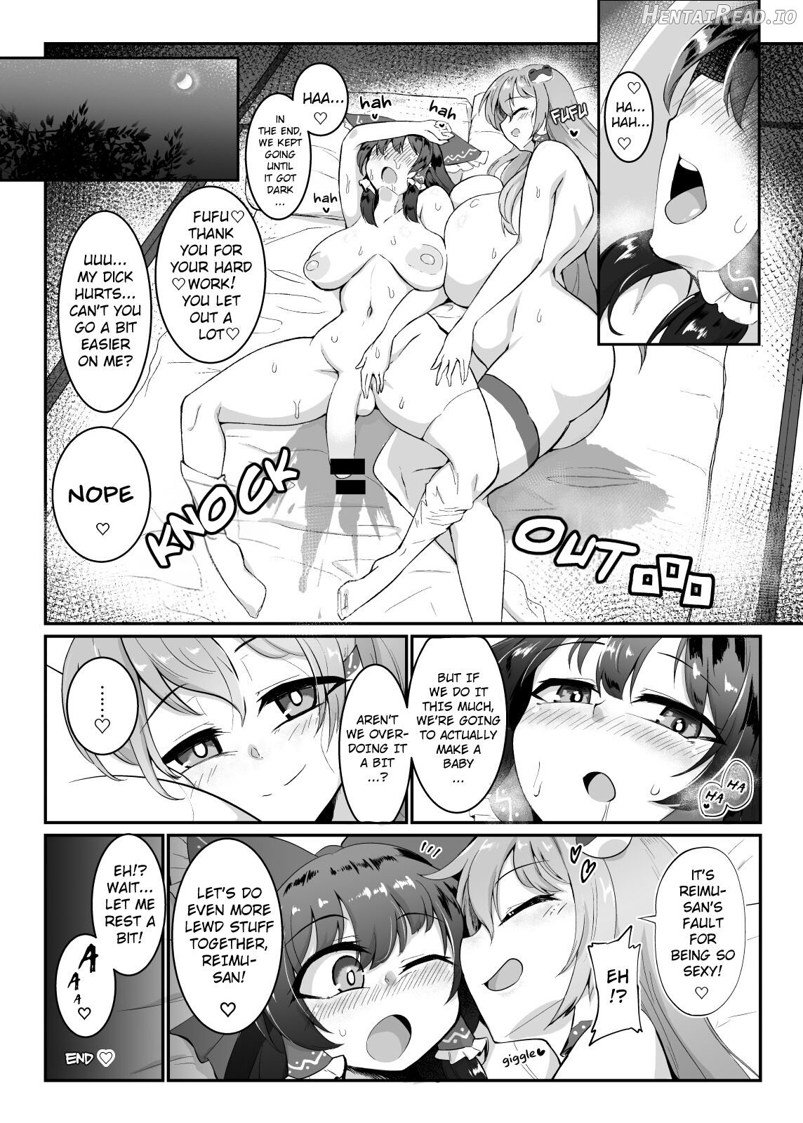 Reimu-san, ecchi shimashou! Chapter 1 - page 21