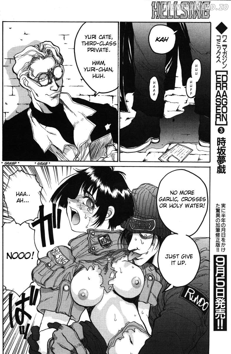 Hellsing. The Legends of a Vampire Hunter Chapter 1 - page 4