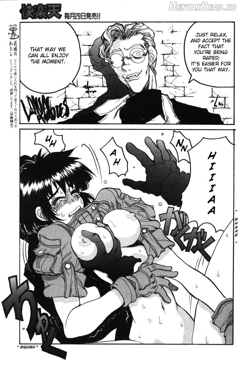 Hellsing. The Legends of a Vampire Hunter Chapter 1 - page 5